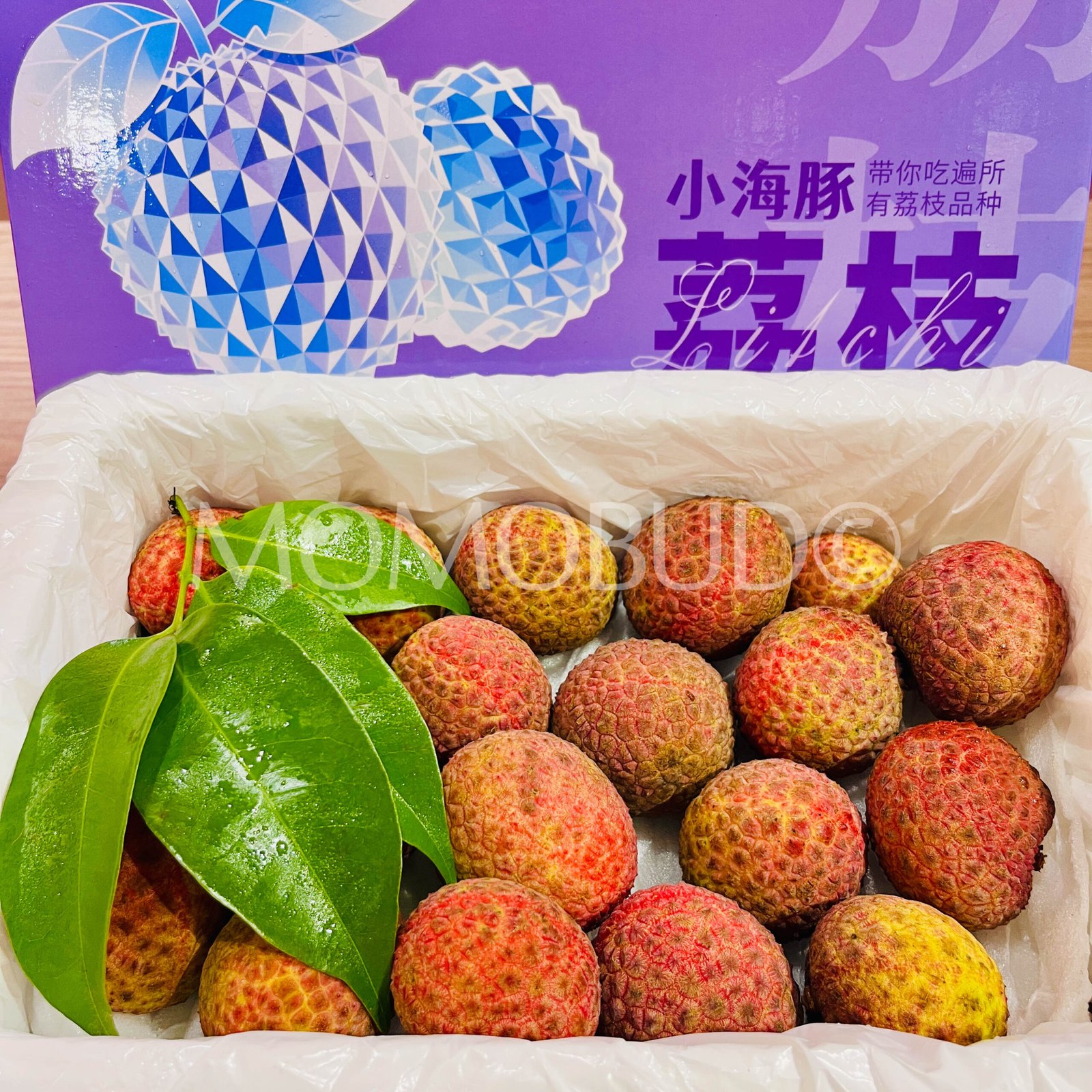 Airflown Premium China Little Dolphin Lychee King Box (1.3kg approx) - Image 2