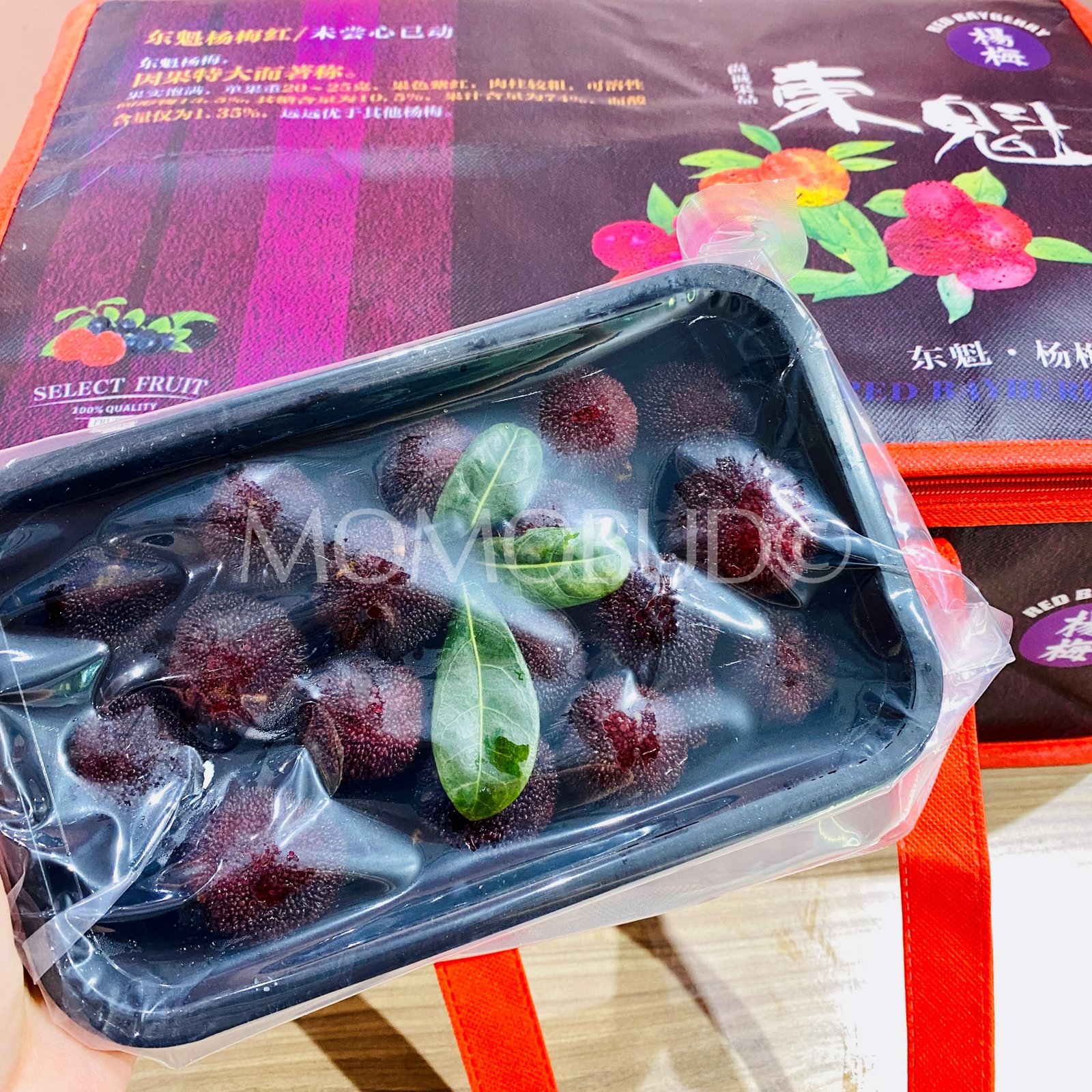 Premium Dong Kui Chinese Red Bayberry - Image 3