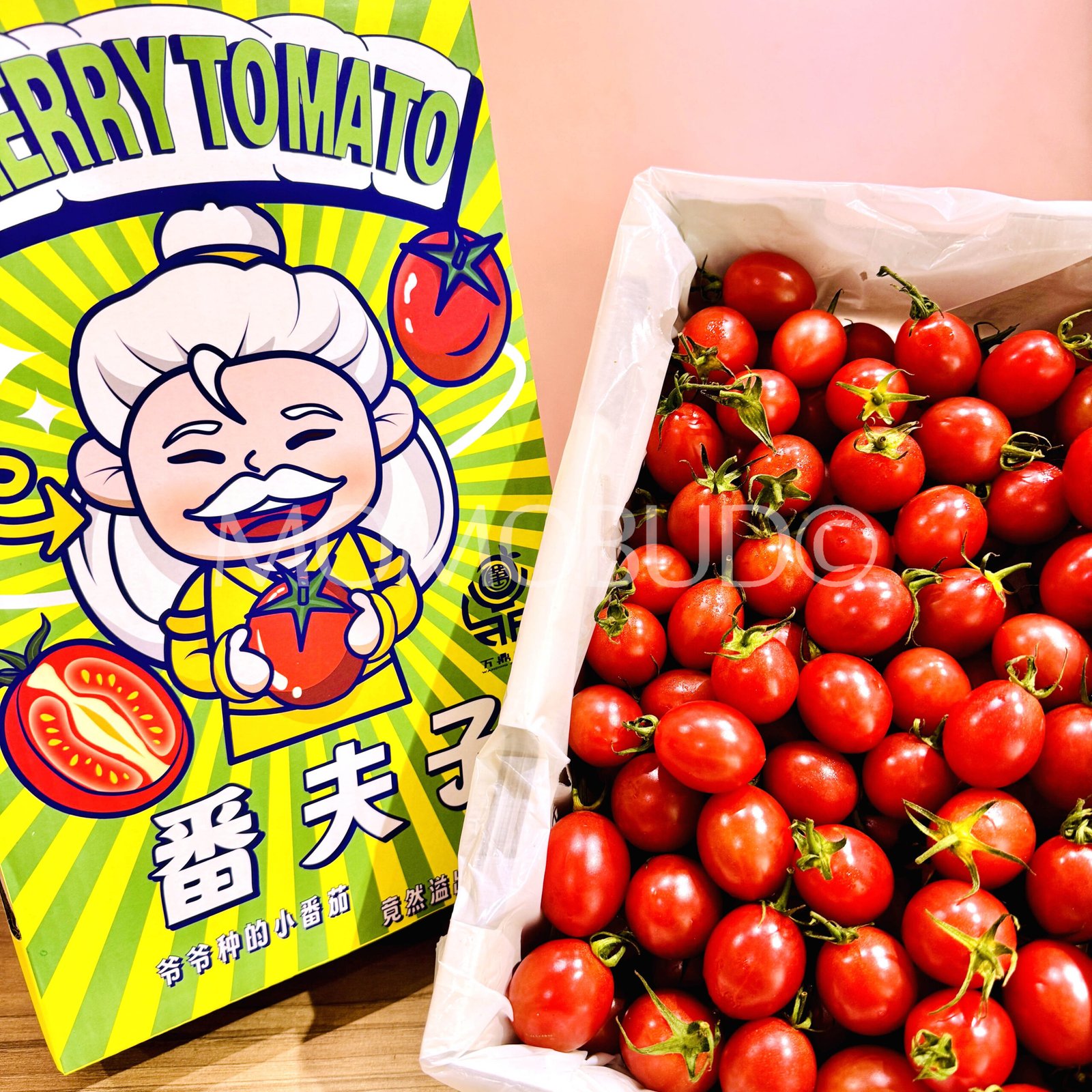 Mr Grandpa's Cherry Tomato Gift Box (1kg) - Image 2