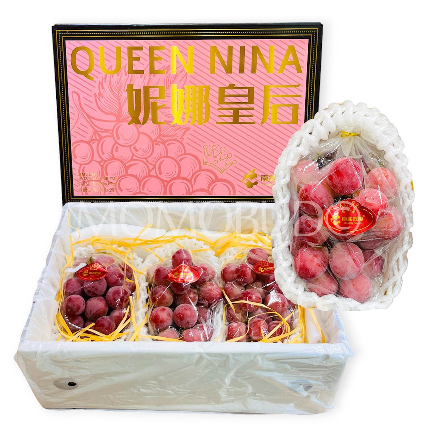 China Queen Nina Red Wine Grapes