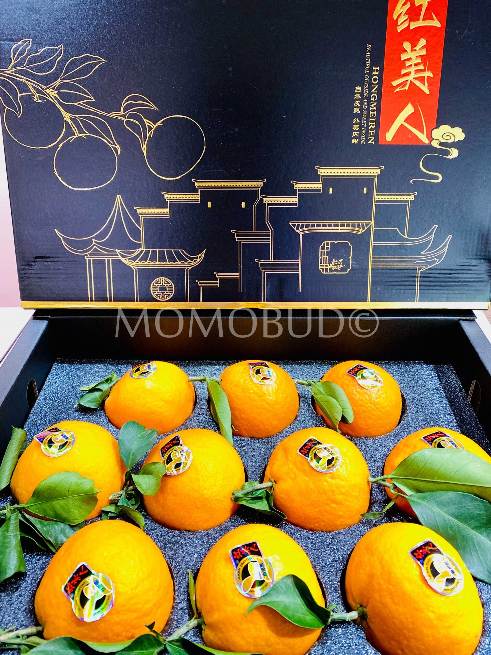 Premium Red Beauty (Hong Mei Ren) Orange Black Gift Box - Image 2