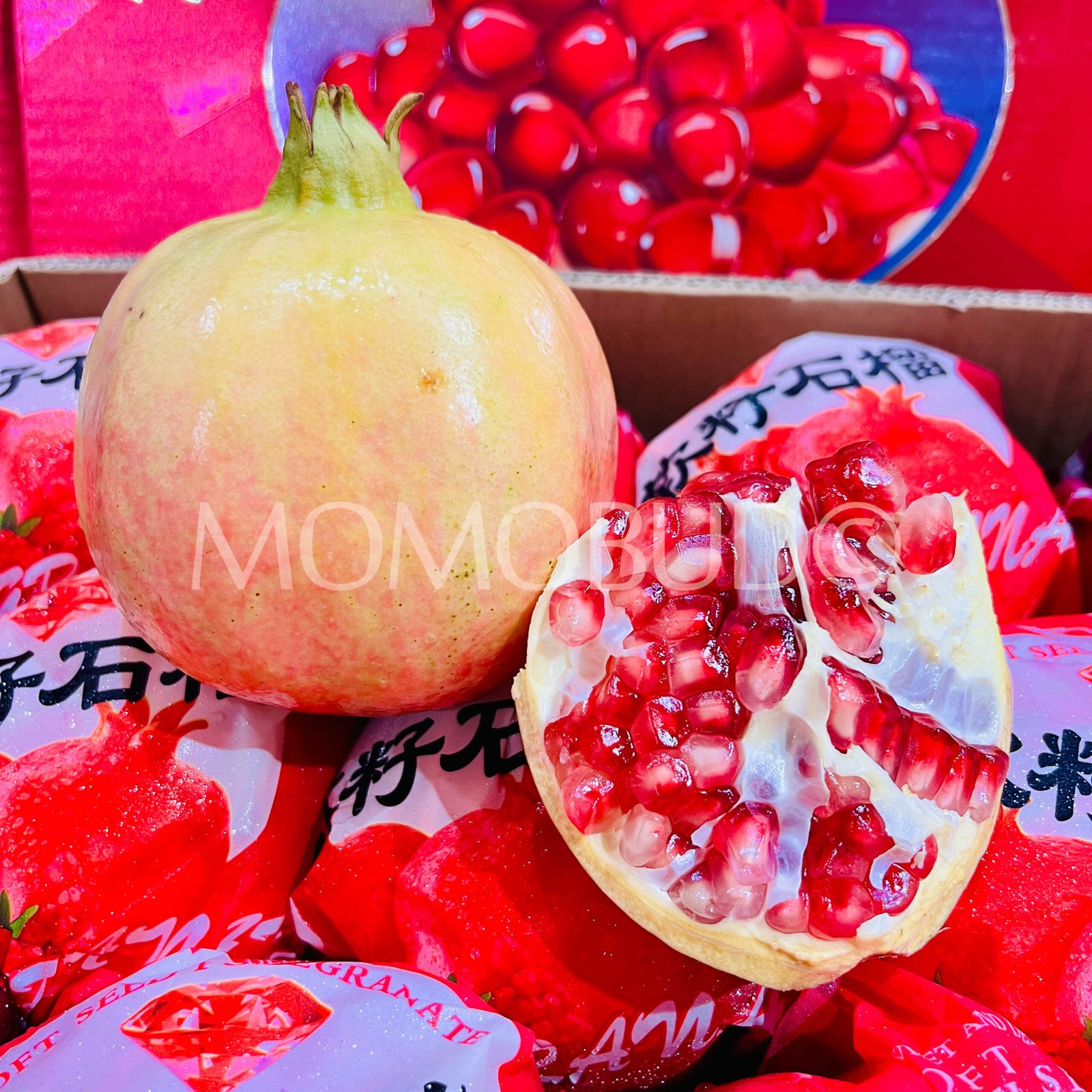 China Sweet Soft Seed Pomegranate (Large) - Image 4