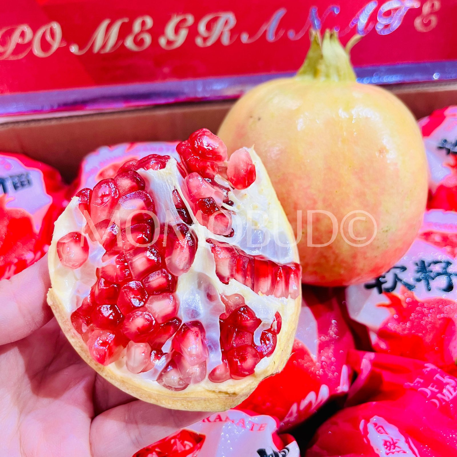 China Sweet Soft Seed Pomegranate (Large) - Image 5