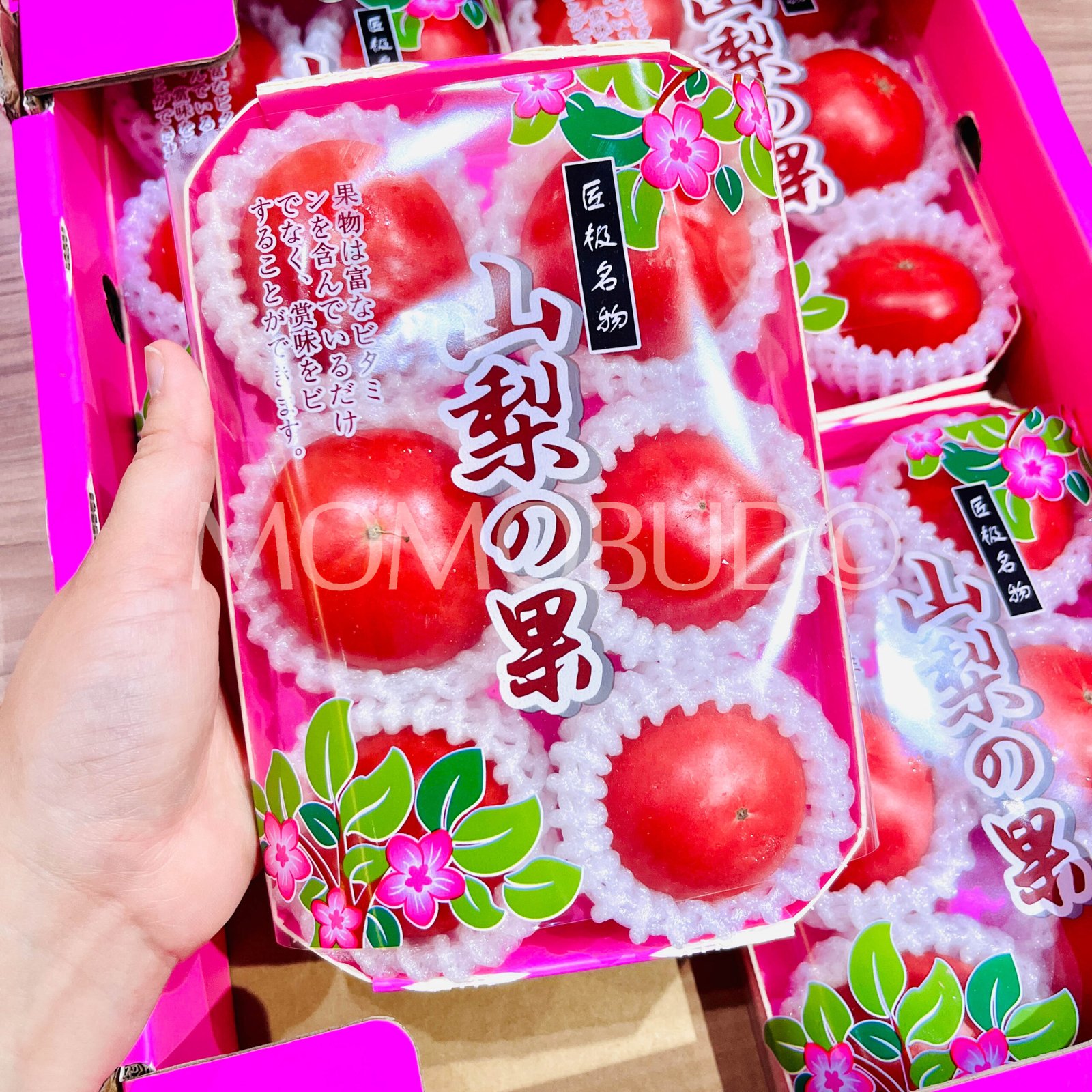 China Cherry Tomato (350g punnet) - Image 3