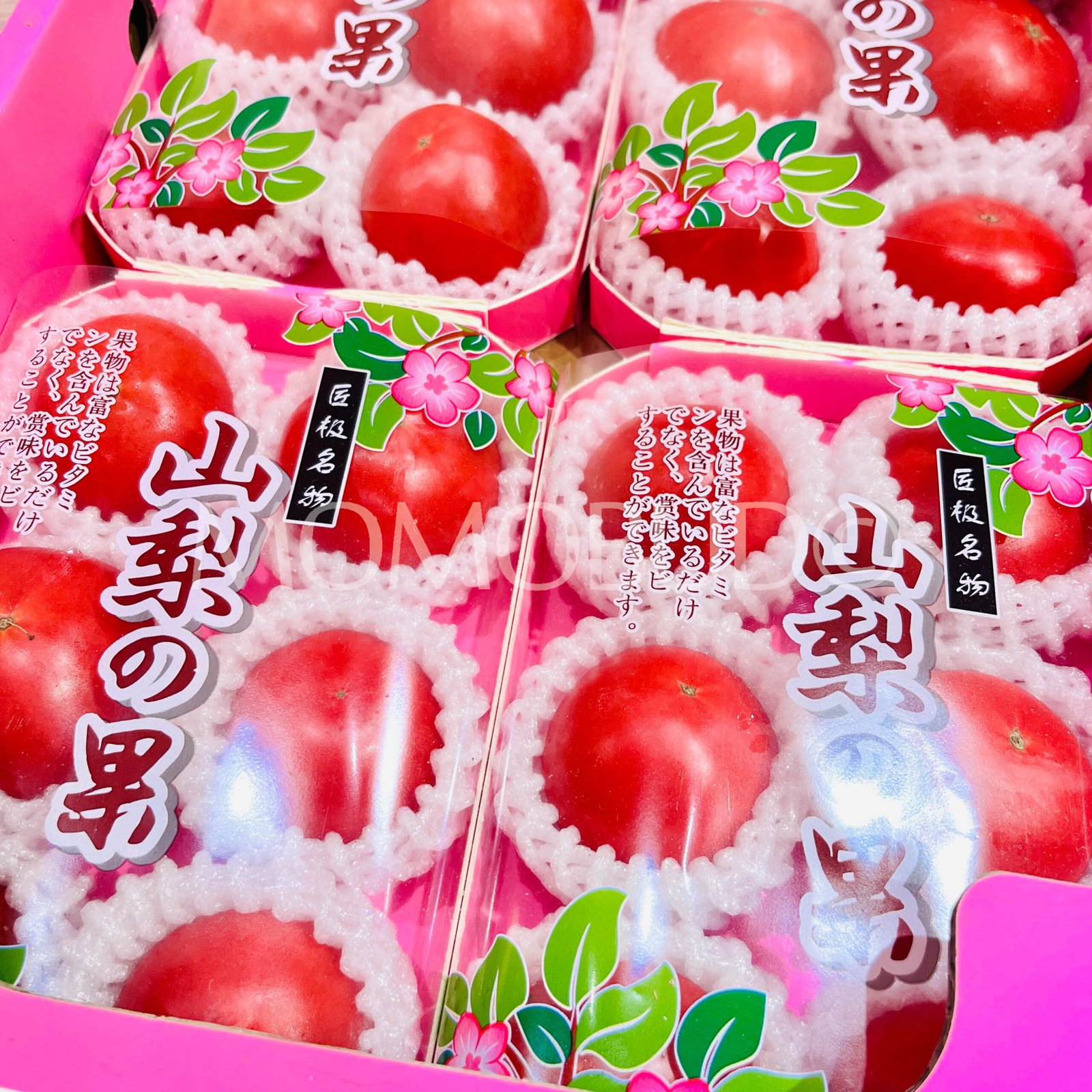 China Cherry Tomato (350g punnet) - Image 2