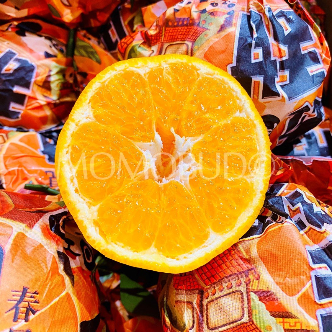 China Zhentian Chun Jian Ponkan Mandarin Orange - Image 3
