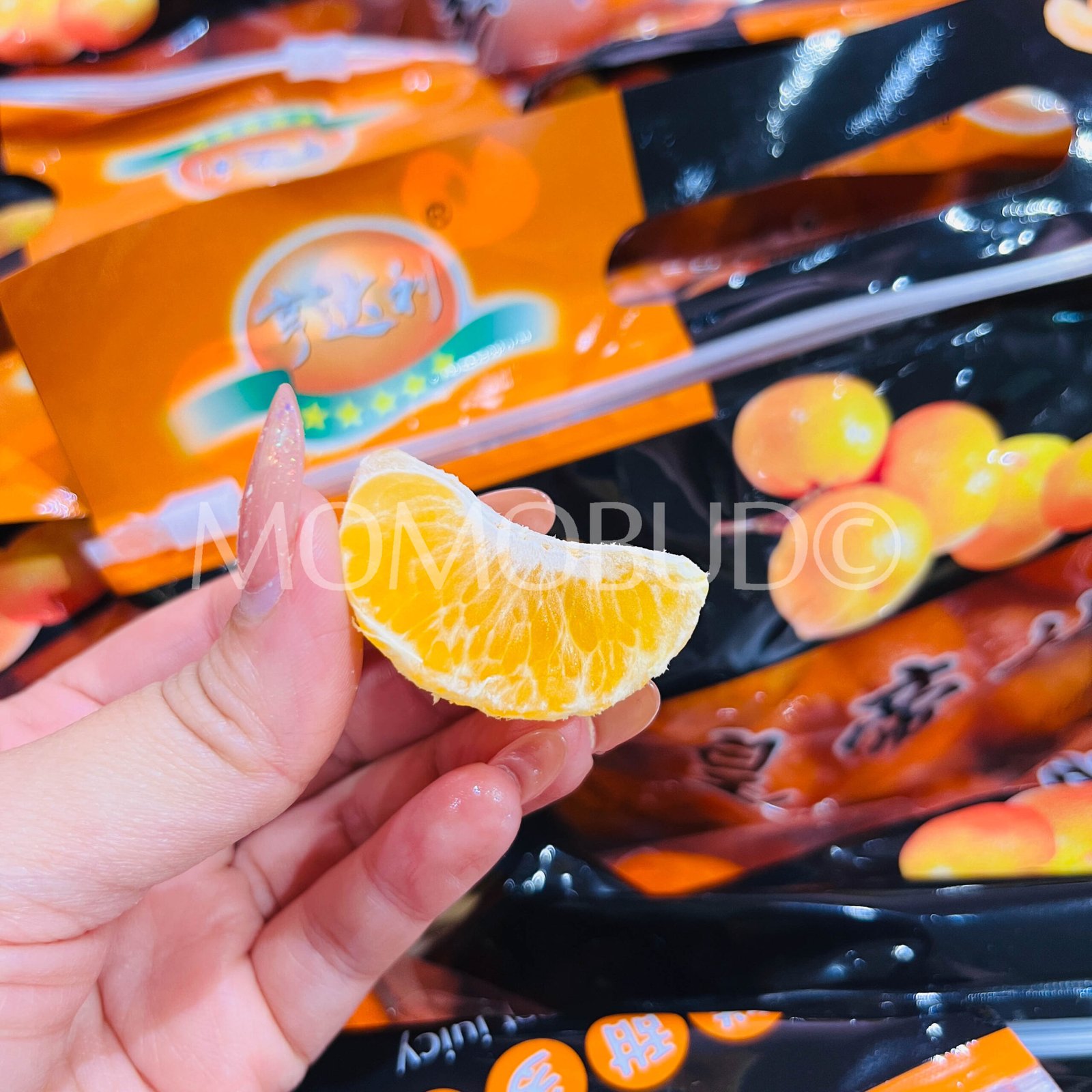 Emperor's Tangerines (800g pack) - Image 8