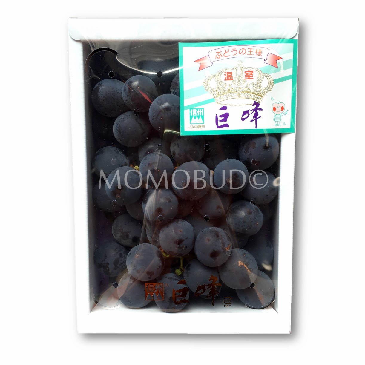 Special Japanese Fruit Set Combo E - Image 4