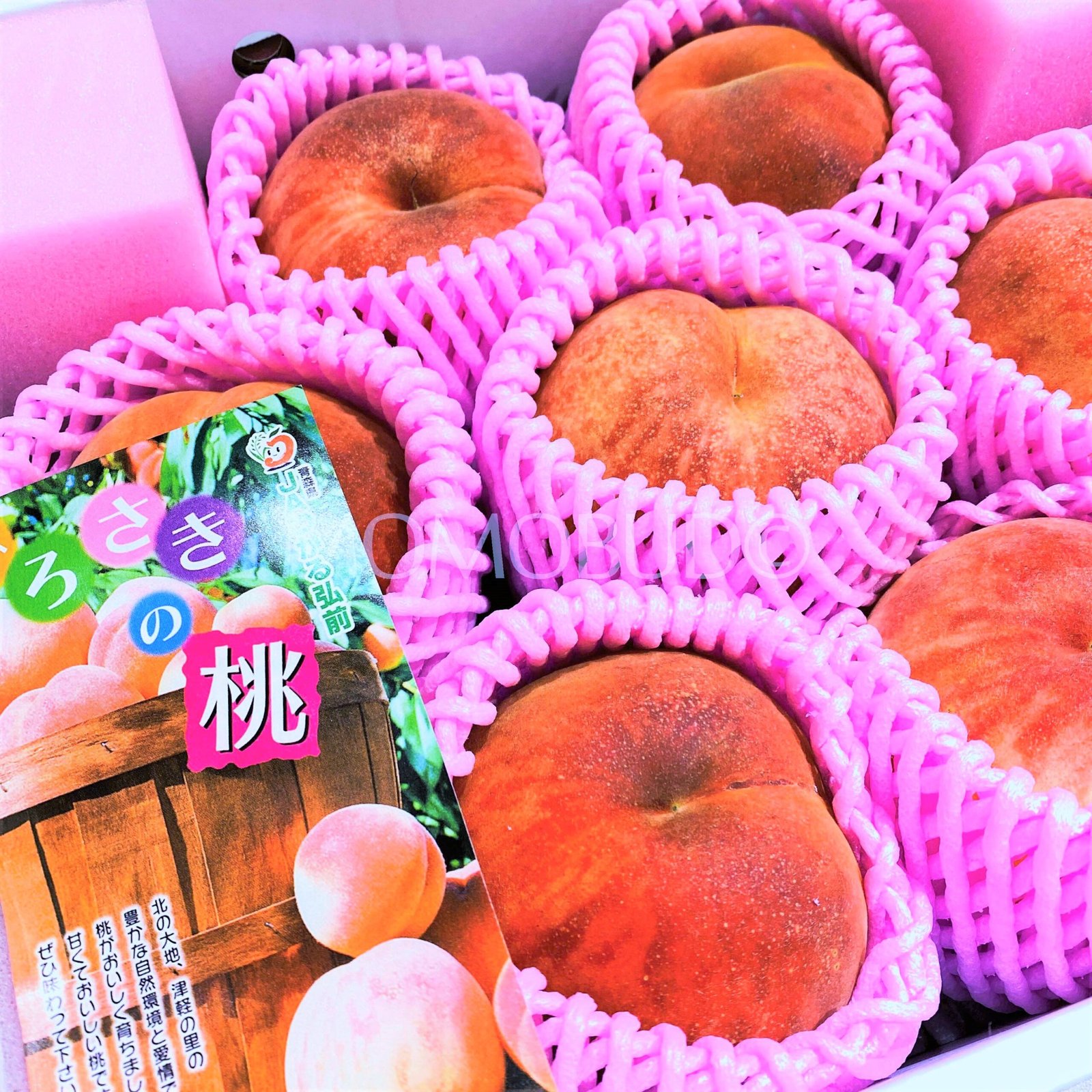 Japanese Akatsuki White Peach Gift Box (Tokushu Grade) - Image 3