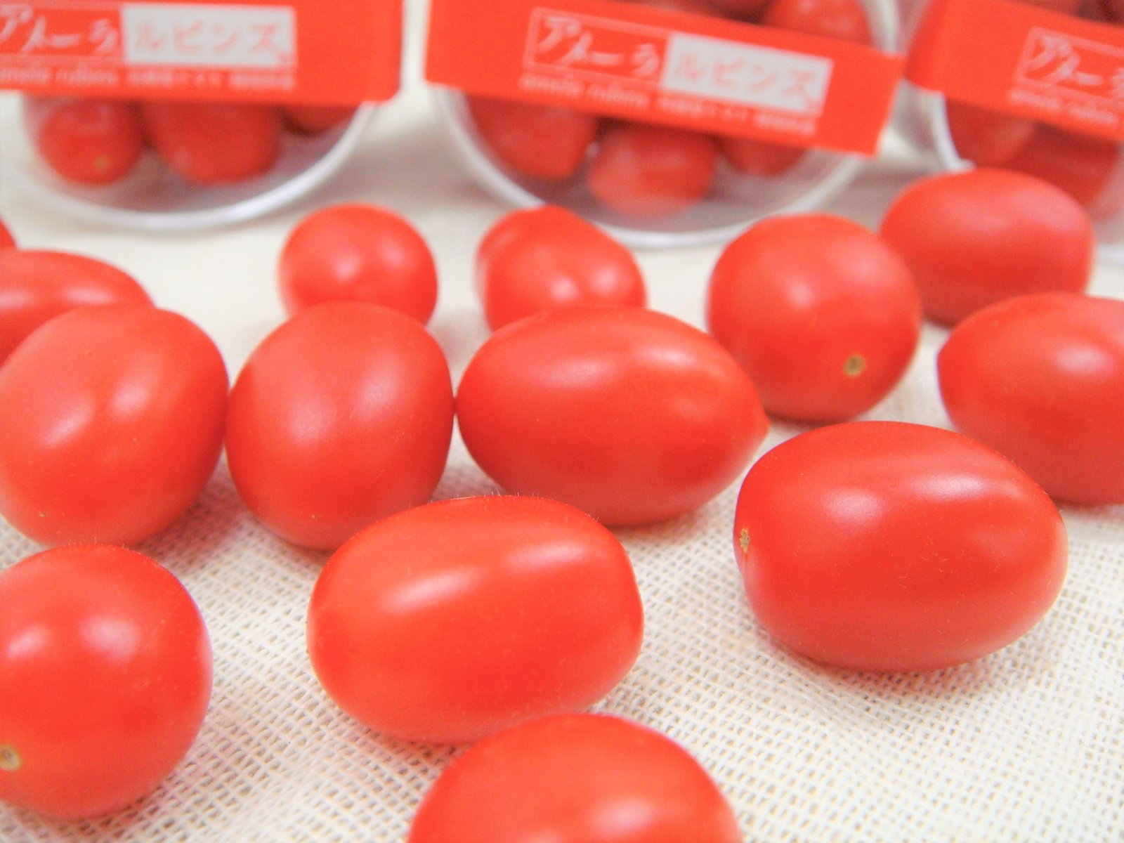 Japanese Amela Rubins Tomato (1 cup) - Image 5