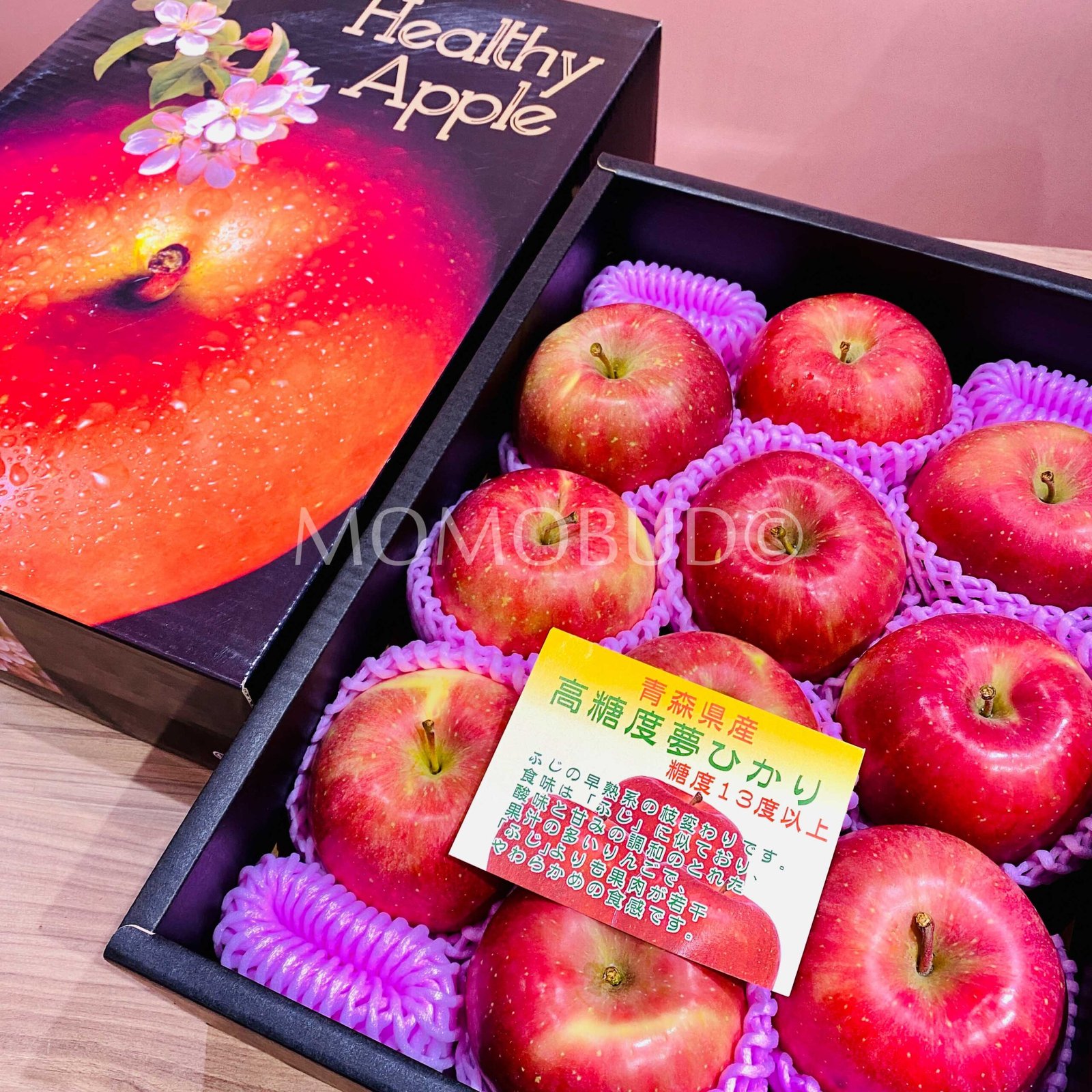 Japanese Premium Yume Hikari Apple Gift Box (3kg) - Image 2