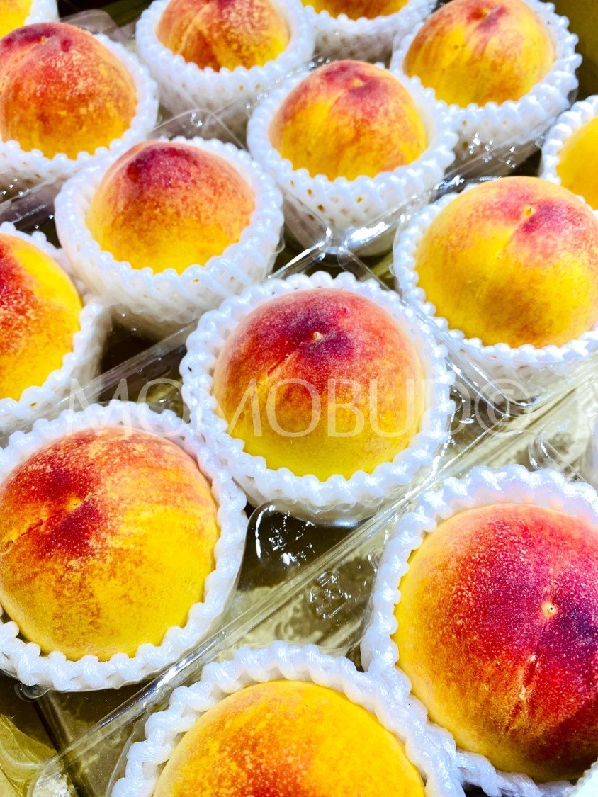 Japanese Yamanashi Outdoor Chiyomaru Golden Peach (300g, 2pcs/punnet) - Image 3