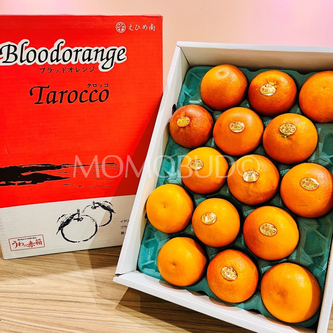 Japanese Ehime Tarokko Blood Orange Gift Box (3kg) - Image 2