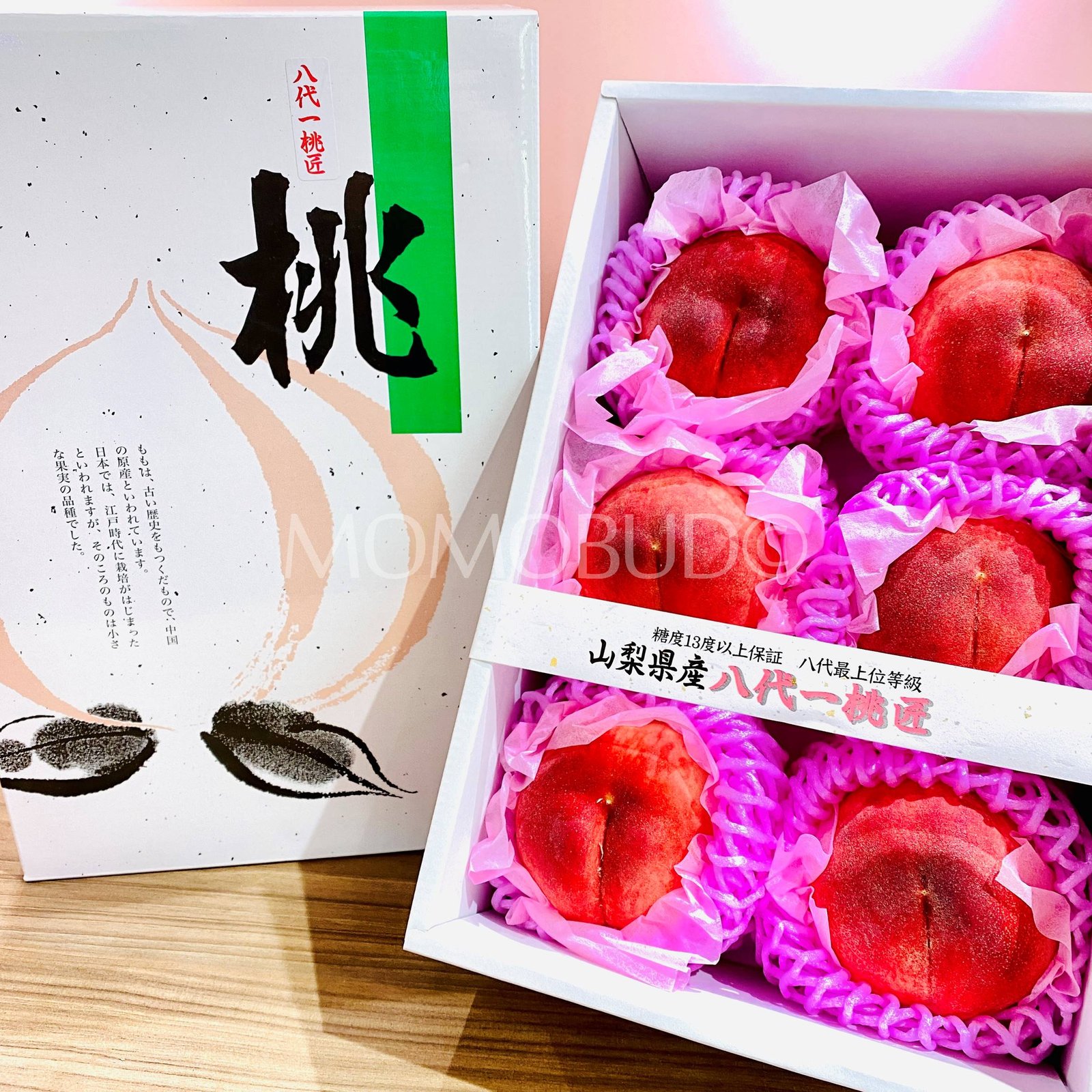 Japanese Fuefuki Ittoushou White Peach Gift Box (13 Degree High Sweetness, 2kg) - Image 2