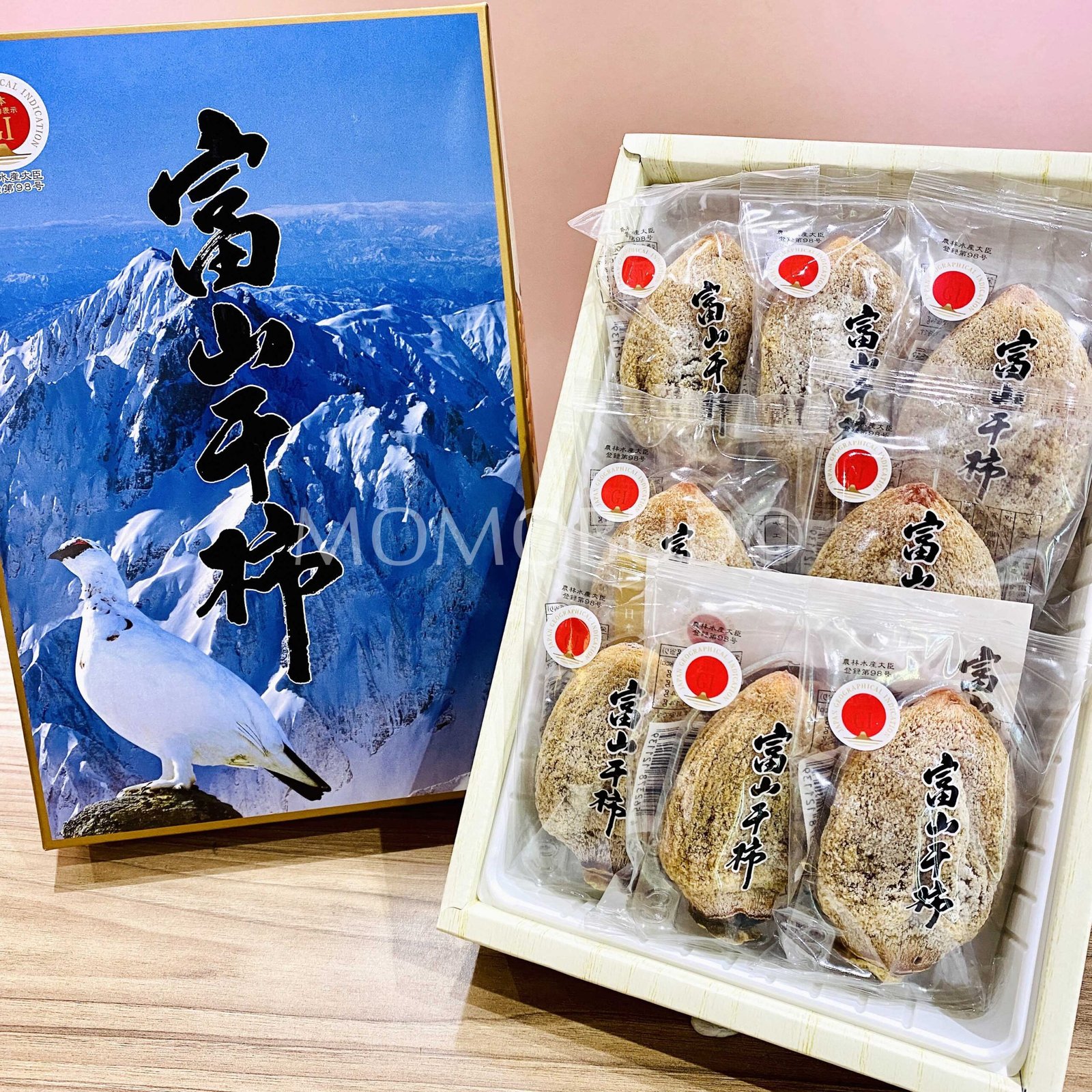 Japanese Fujisan Hoshigaki (Dried Persimmon) Gift Box (495g) - Image 2