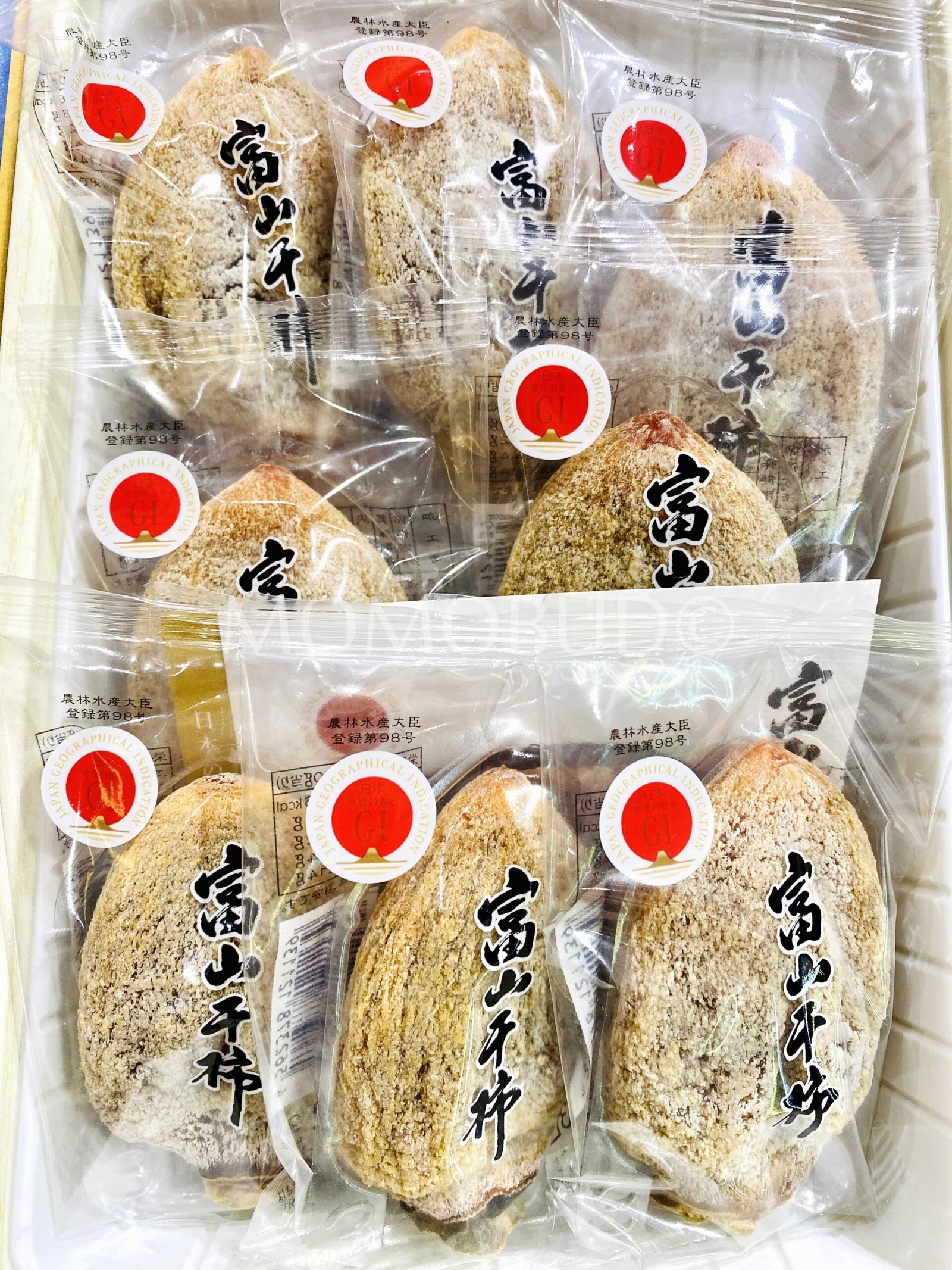 Japanese Fujisan Hoshigaki (Dried Persimmon) Gift Box (495g) - Image 4