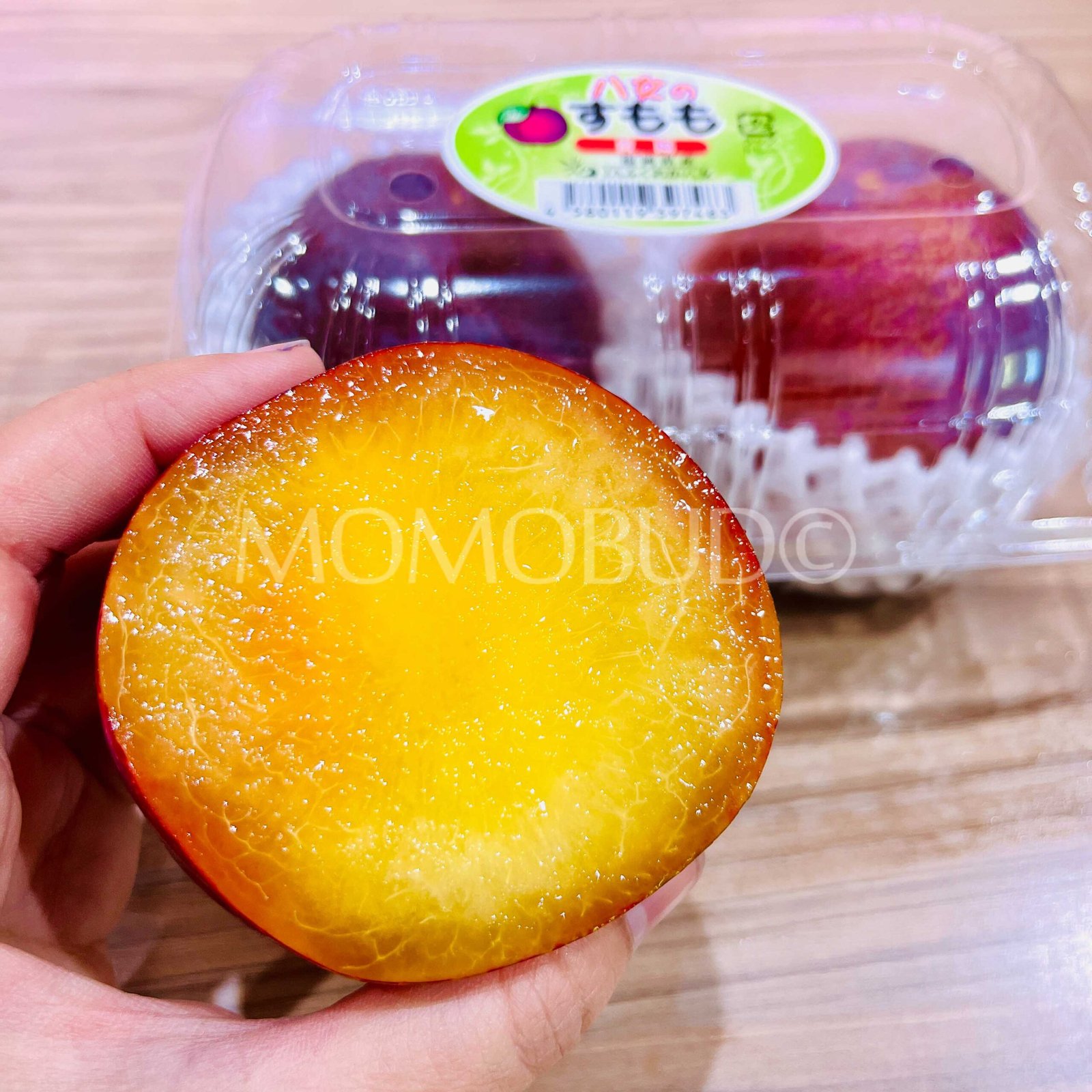 Japanese Yame Kiyou Plum (400g approx, 2pcs punnet) - Image 4