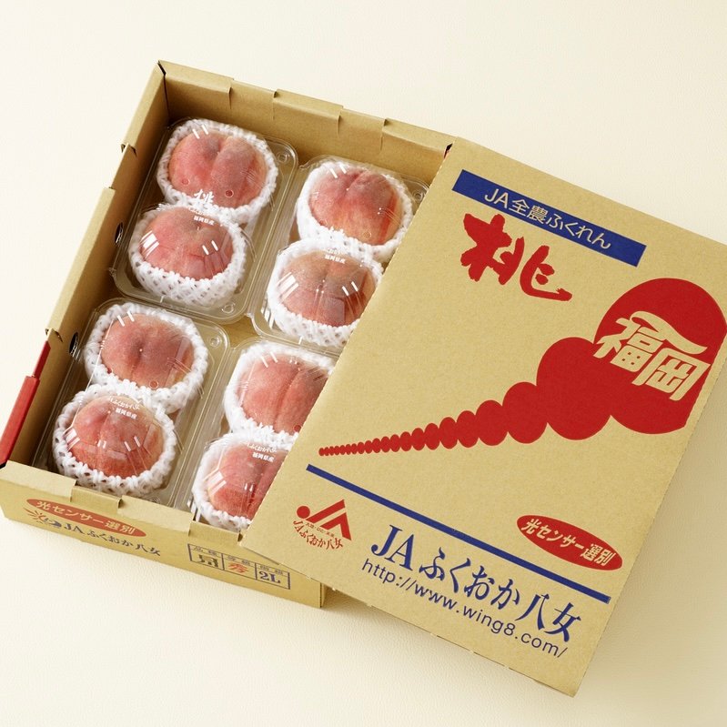 Japanese Fukuoka Yame White Peach (2pcs/punnet) - Image 2
