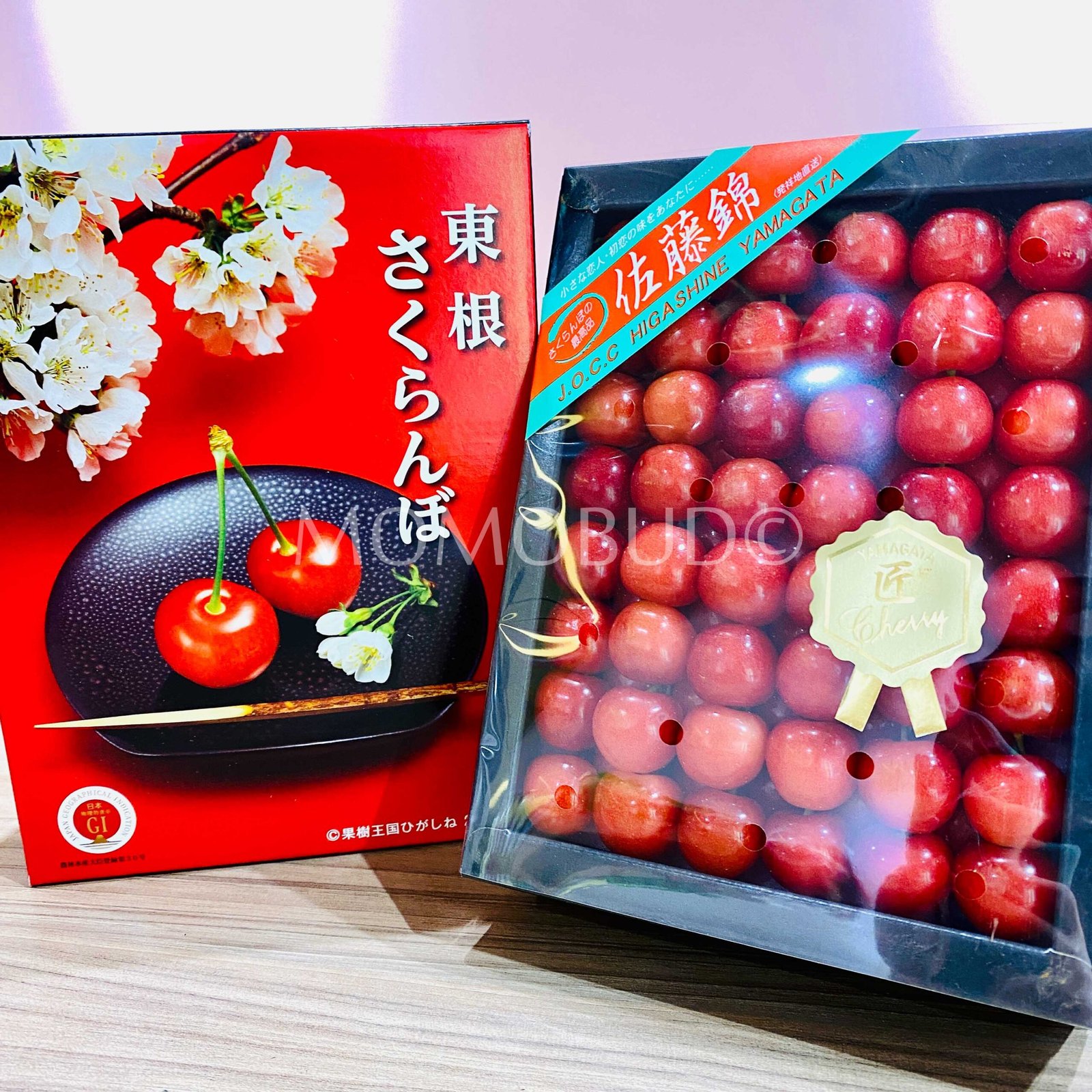 Japanese Sato Nishiki Sakurabon (Cherry) Gift Box (Tokushu Grade, 500g) - Image 2