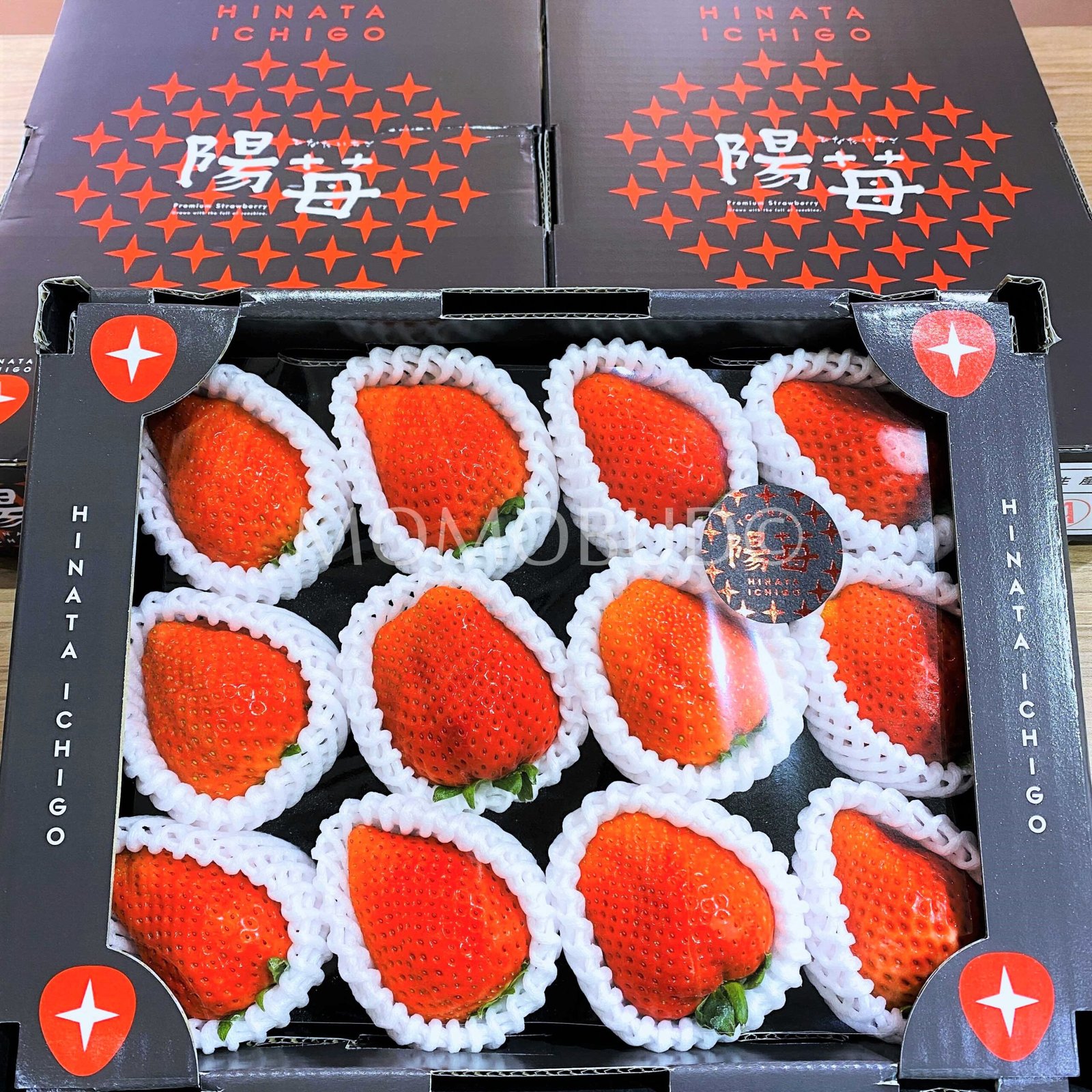 Japanese Hinata Skyberry Ichigo Gift Set (500g) - Image 5