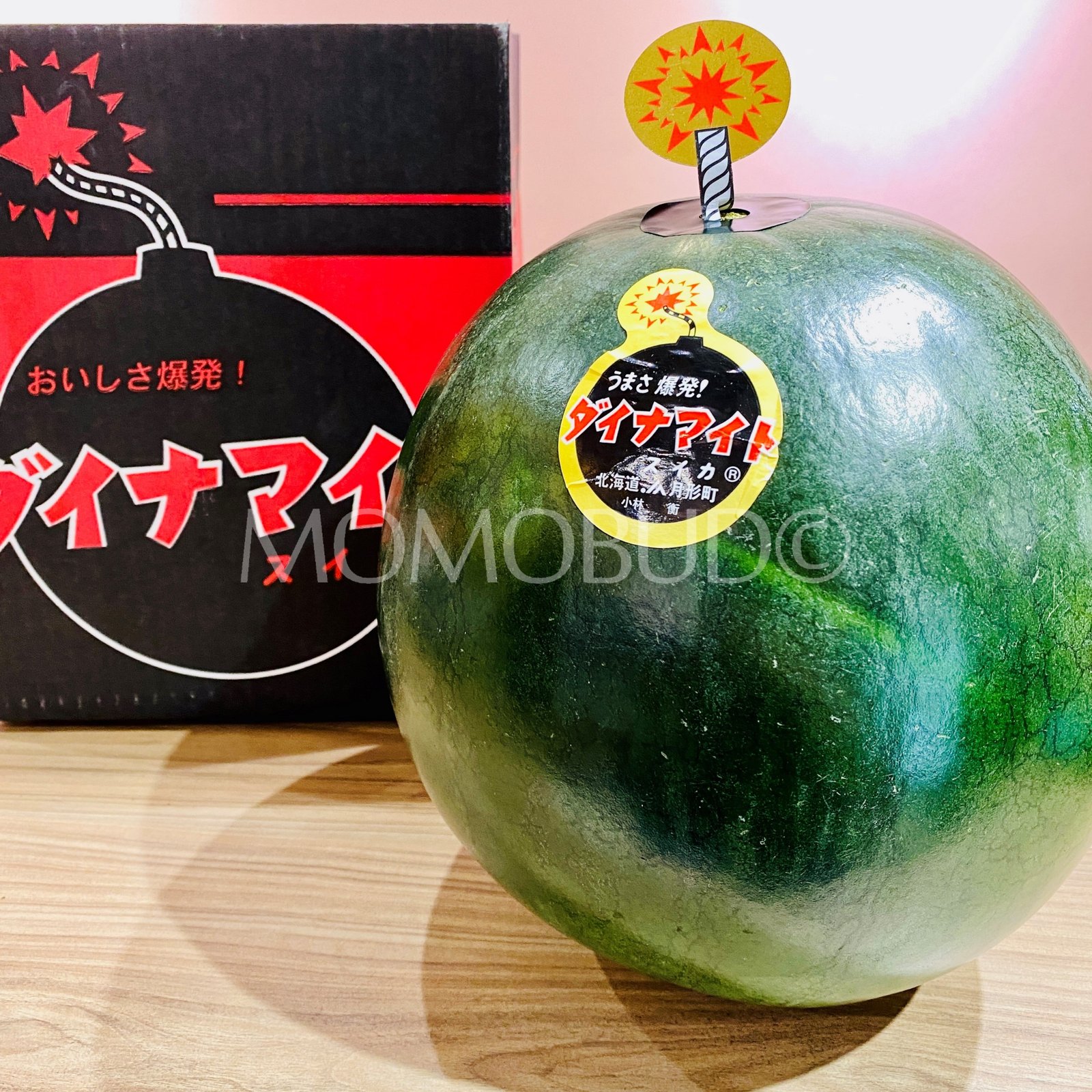 Japanese Hokkaido Dynamite Watermelon Gift Box - Image 2