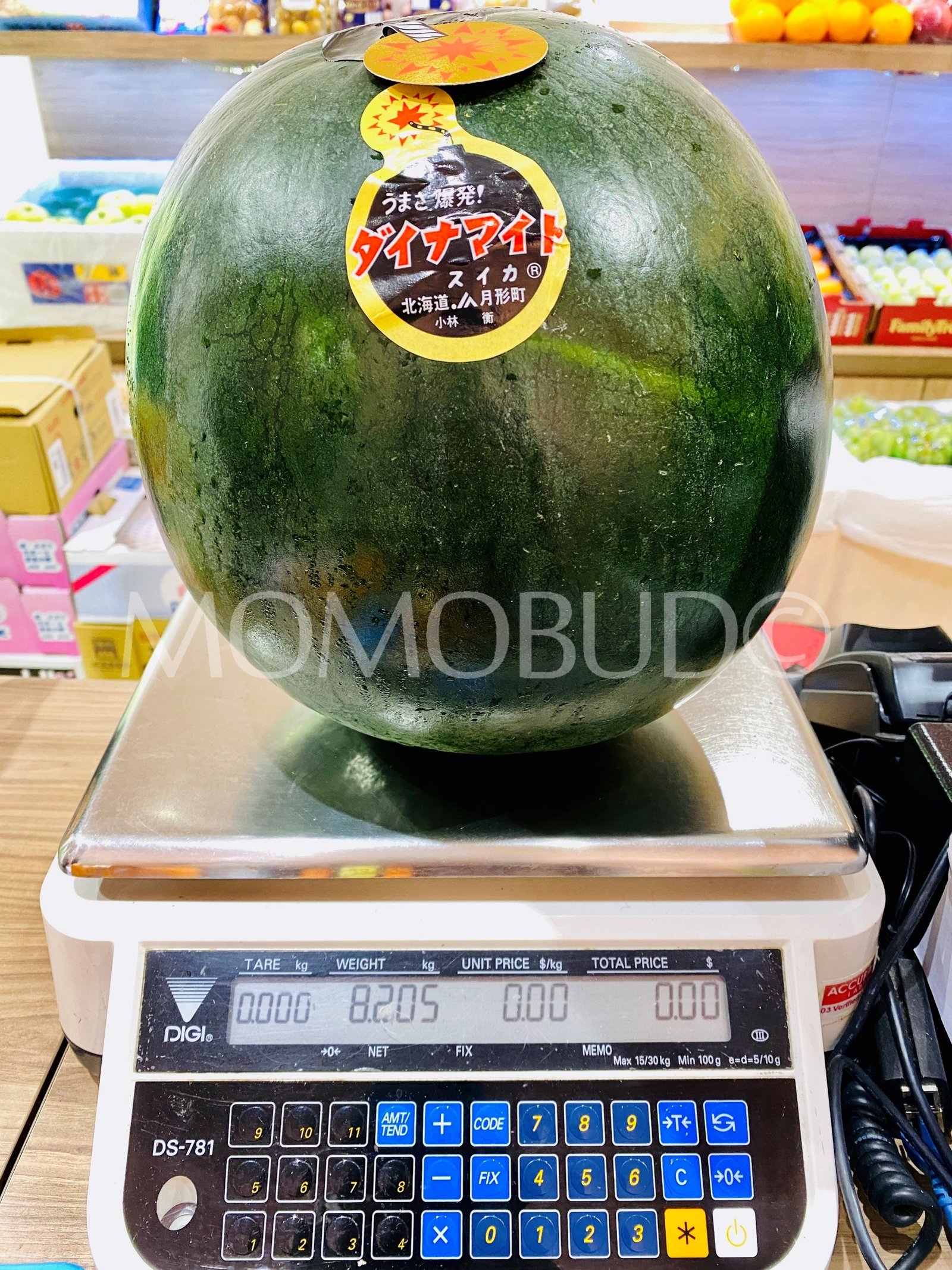 Japanese Hokkaido Dynamite Watermelon Gift Box - Image 4