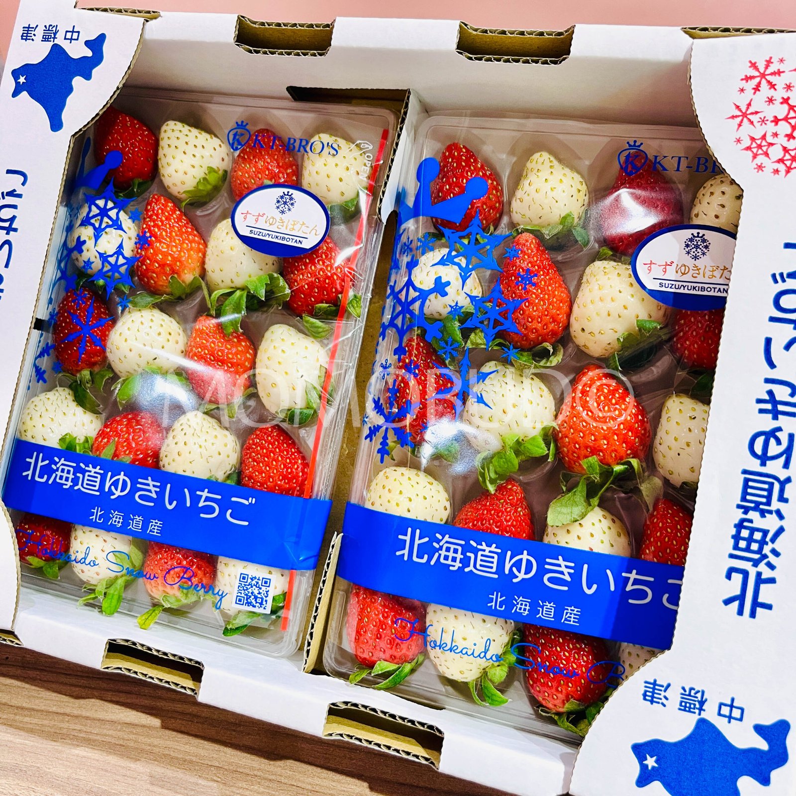 Japanese Hokkaido Suzu & Yukibotan Snow Ichigo (Strawberry) - Image 2