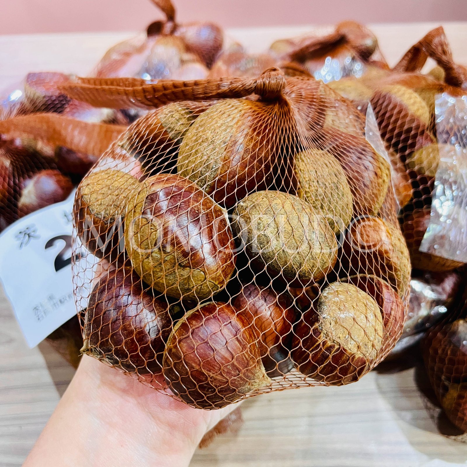 Japanese Ibaraki Chestnut (470g bag) - Image 3