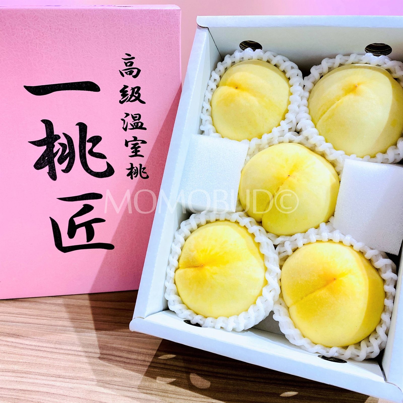 Japanese Ittoushou Shirobijin White Peach Gift Box (1kg) - Image 2
