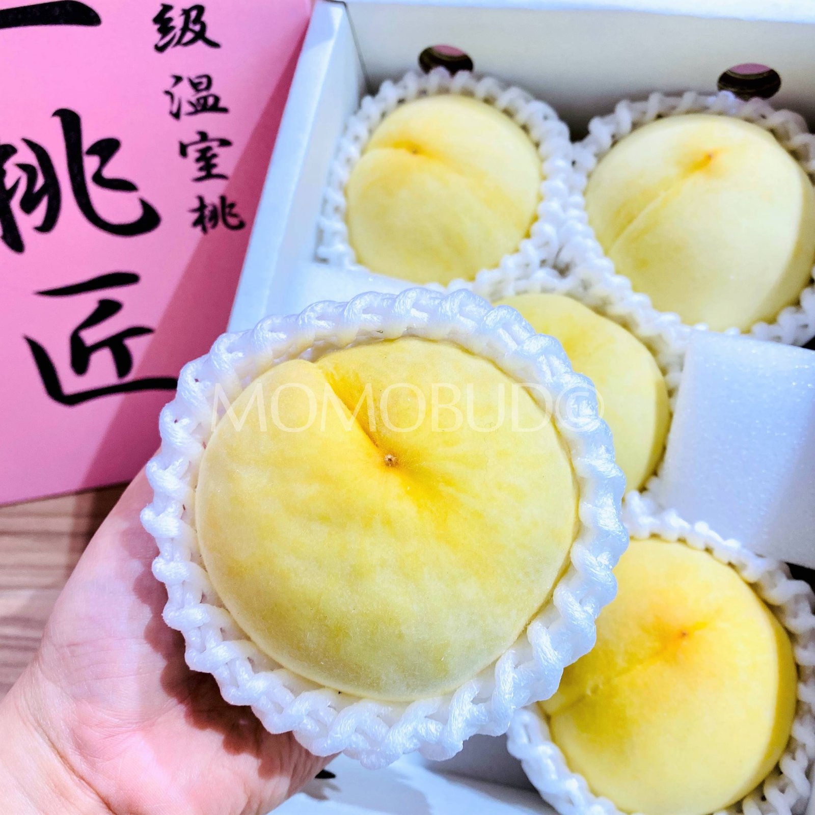Japanese Ittoushou Shirobijin White Peach Gift Box (1kg) - Image 3