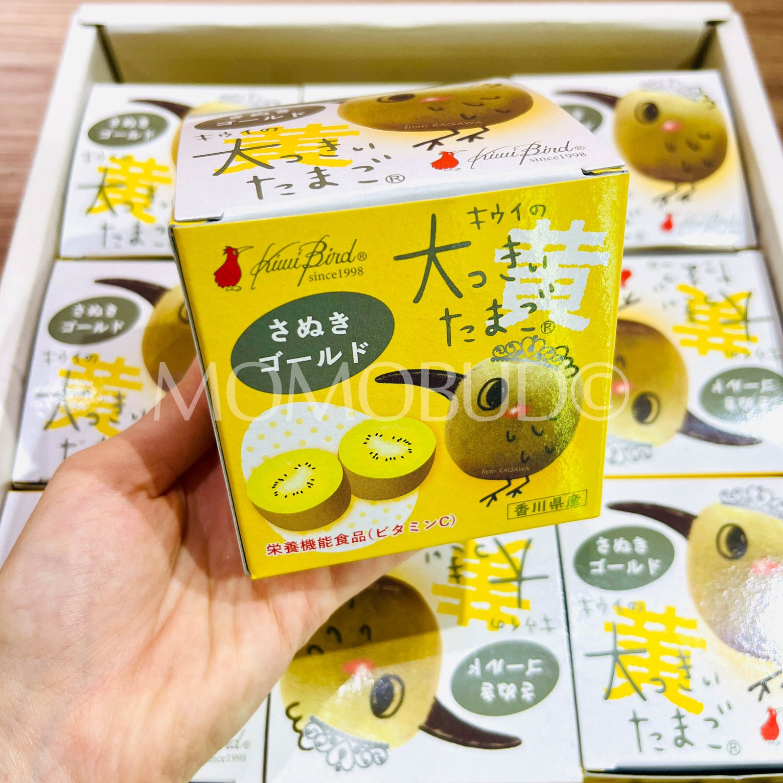 Japanese Jumbo Sanuki Gold Kiwi (1pc, 200g box) - Image 2