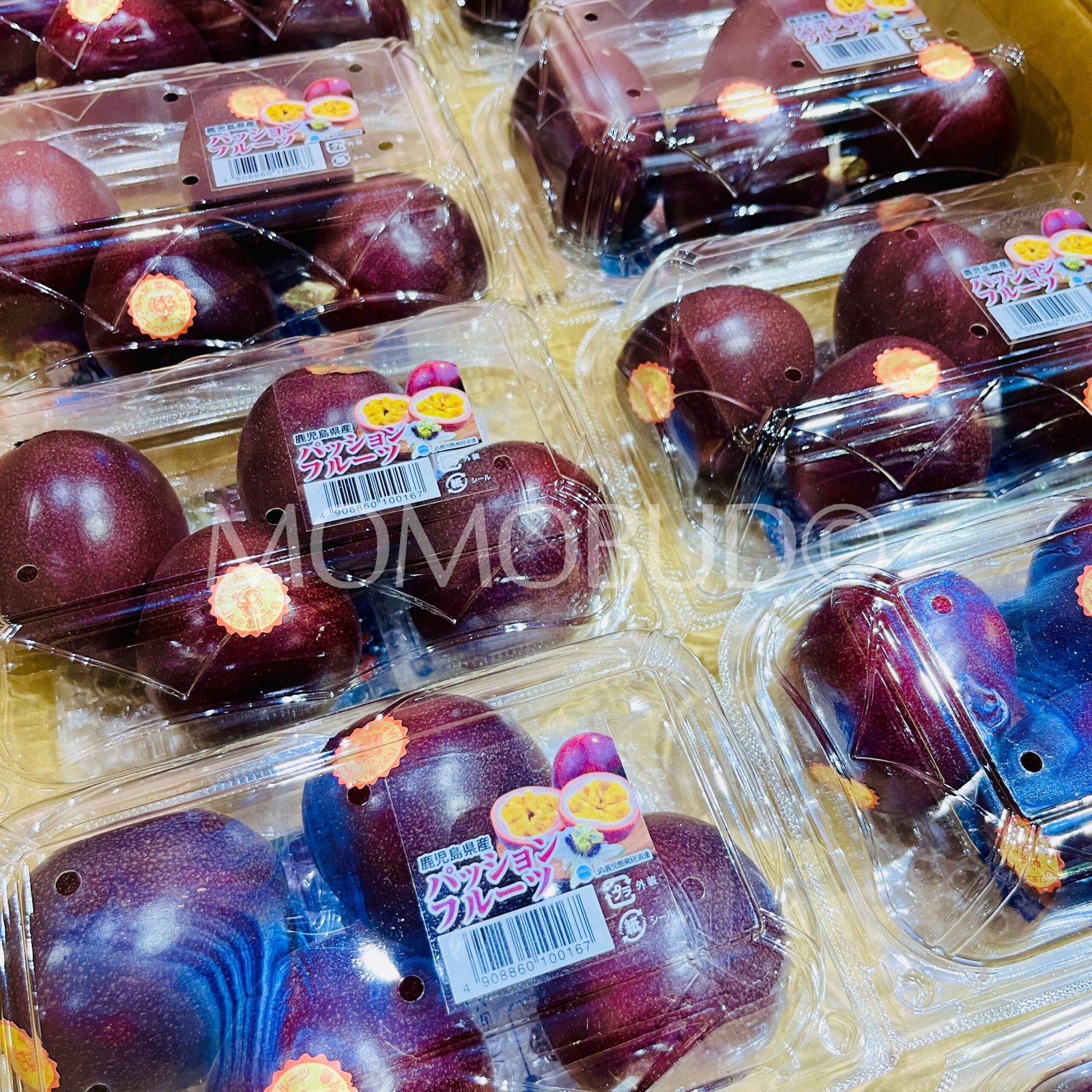 Japanese Kagoshima Passionfruit (300g punnet) - Image 2