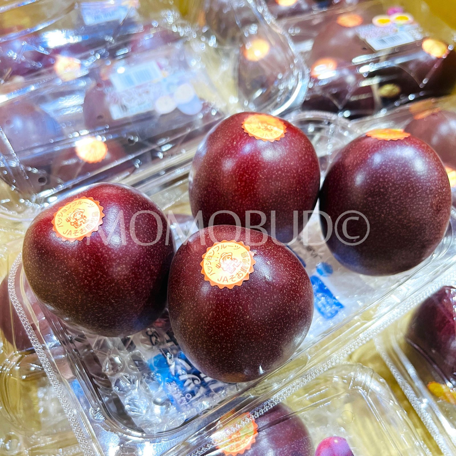 Japanese Kagoshima Passionfruit (300g punnet) - Image 3