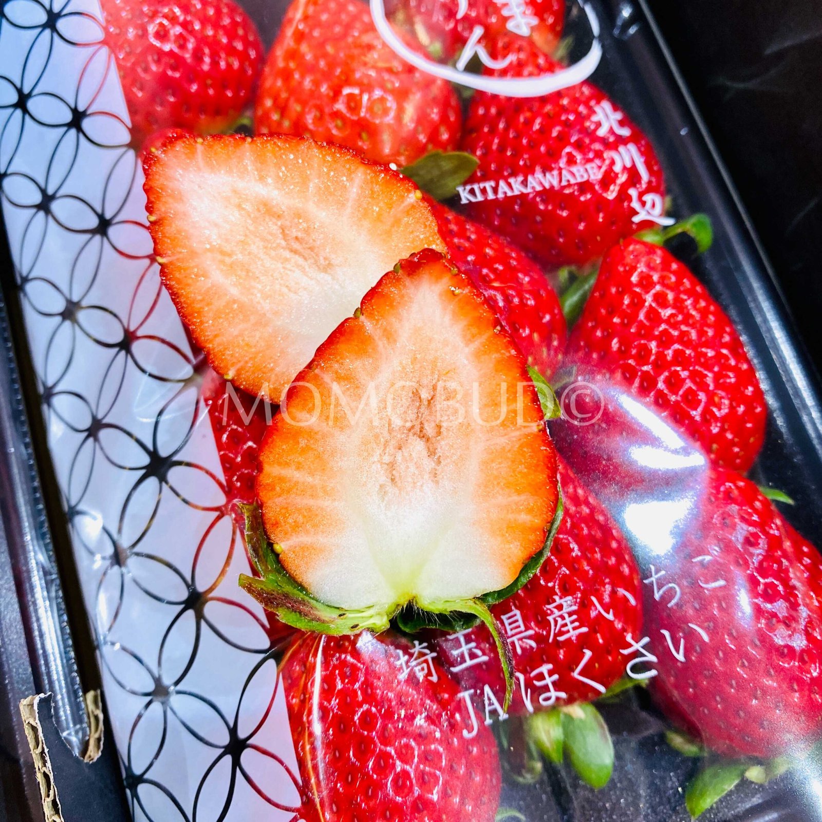 *High Sweetness* Japanese Saitama Amarin Ichigo (Strawberry, 170g pack) - Image 6