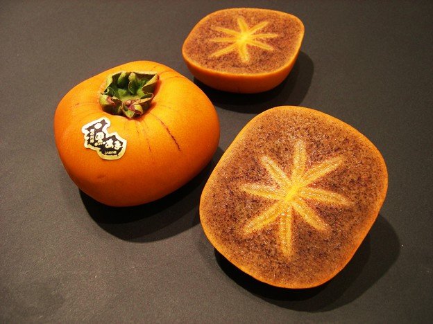 Japanese Kuroama (Black Flesh) Persimmon (X-Large) - Image 5