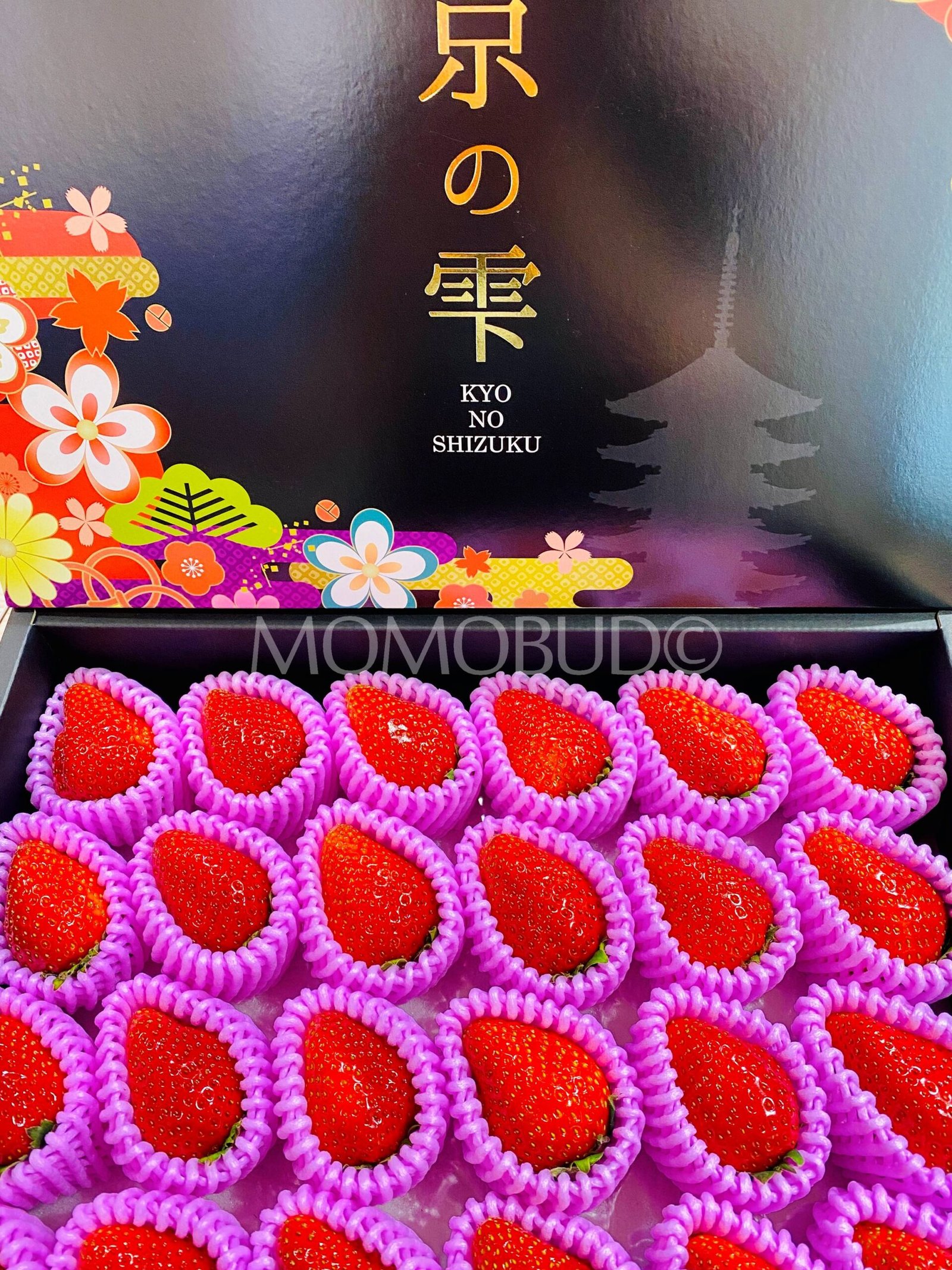 Premium Japanese Jumbo Kyo no Shizuku Ichigo (Strawberry) Gift Box (Large, 1kg) - Image 2