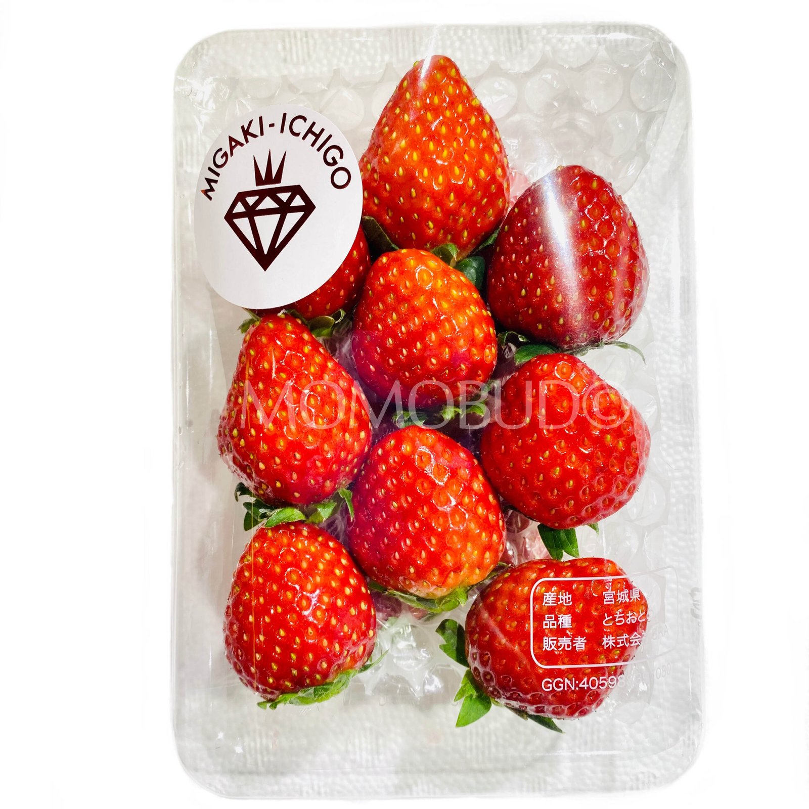 Japanese Migaki Ichigo (Strawberry) 280g - Image 2