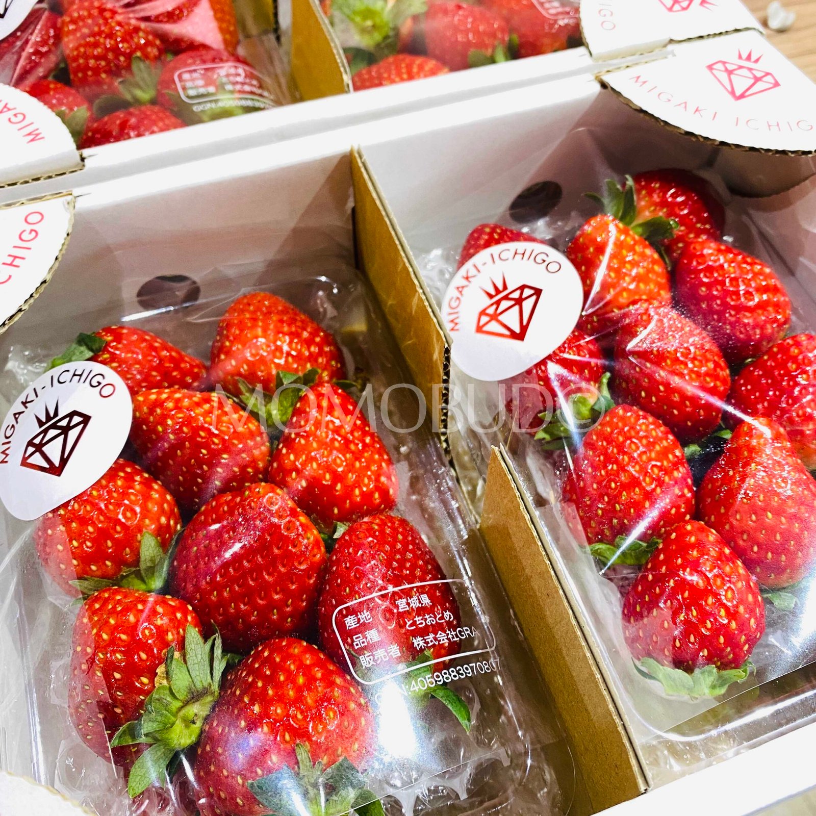 Japanese Migaki Ichigo (Strawberry) 280g - Image 4