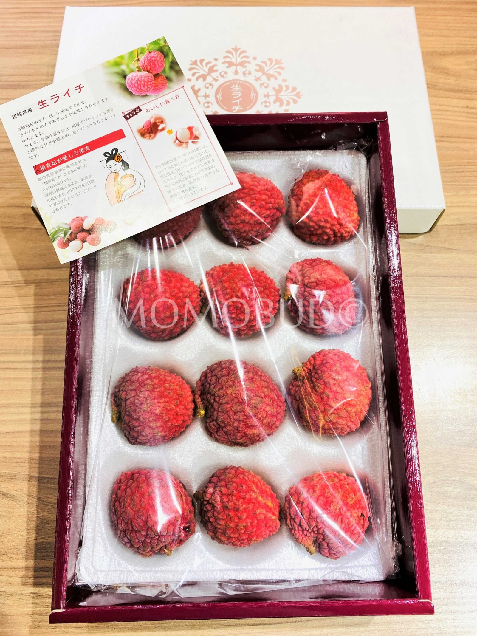 Japanese Miyazaki Red Lychee Gift Box (400g) - Image 5