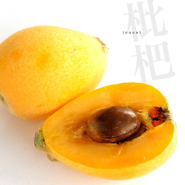 Vesak Day Special Japanese Fruit Combo C - Image 8
