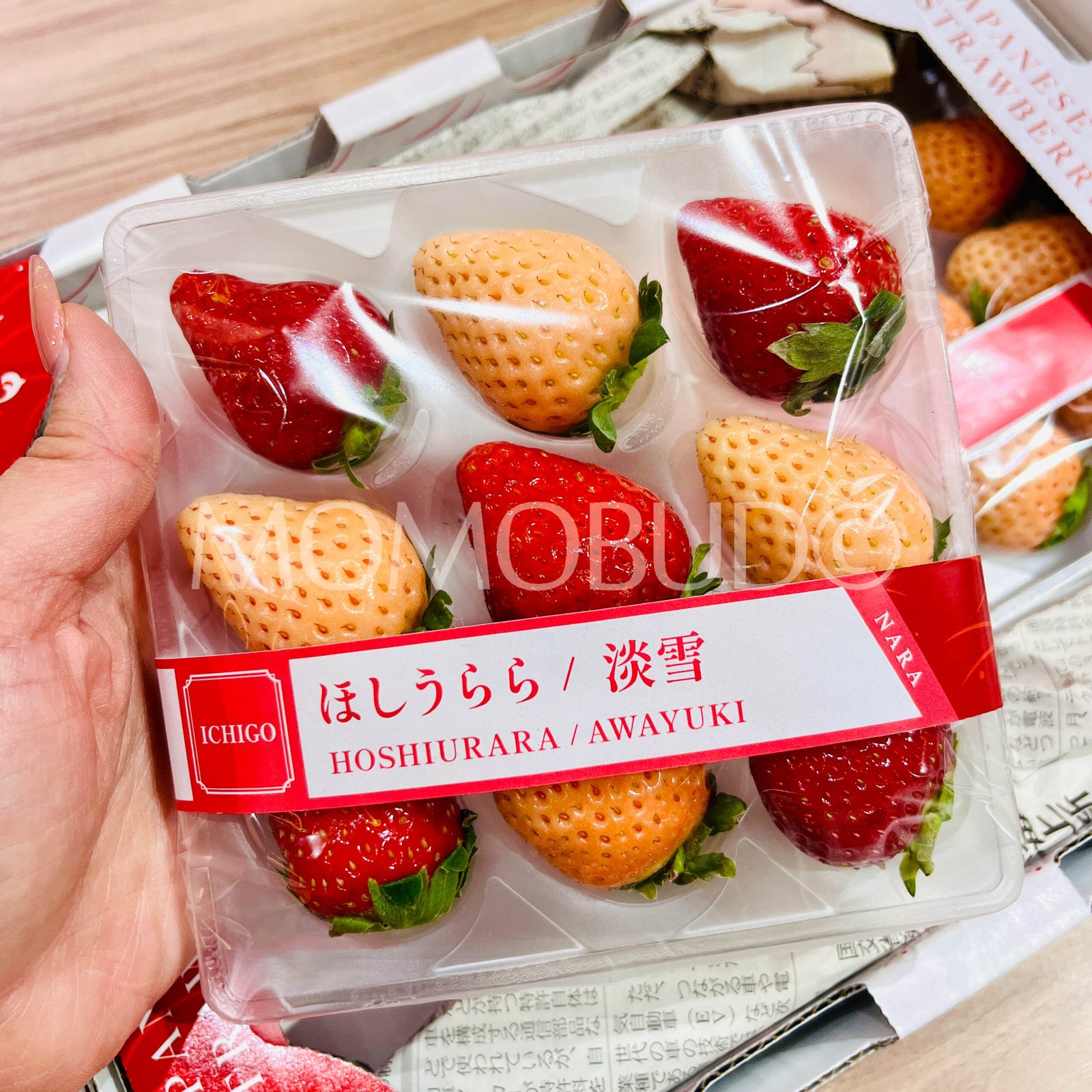 Japanese Nara Strawberry (Awayuki | Hoshiurara) 130gx2 punnets - Image 3