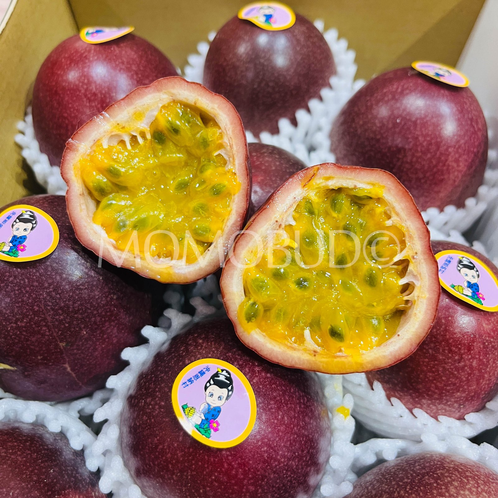 Japanese Kagoshima Passionfruit (300g punnet) - Image 5