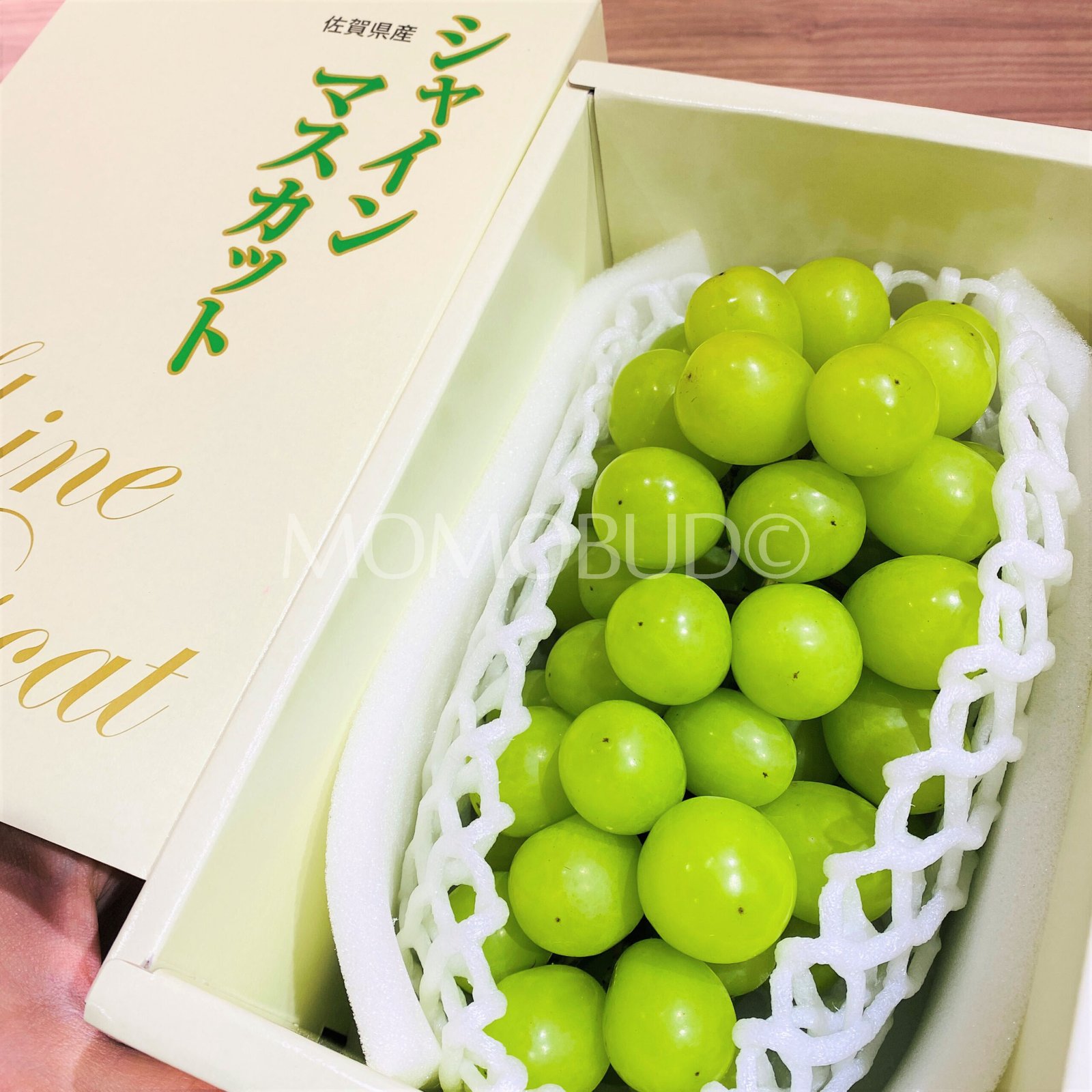 Japanese Saga Shine Muscat Grapes Gift Box (650g) - Image 5