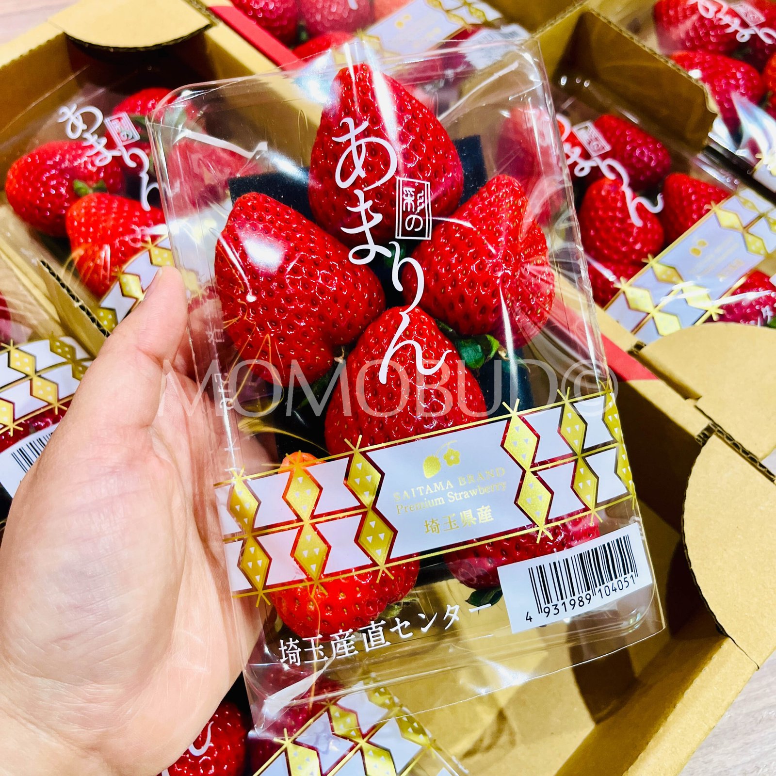 *High Sweetness* Japanese Saitama Amarin Ichigo (Strawberry, 170g pack) - Image 4