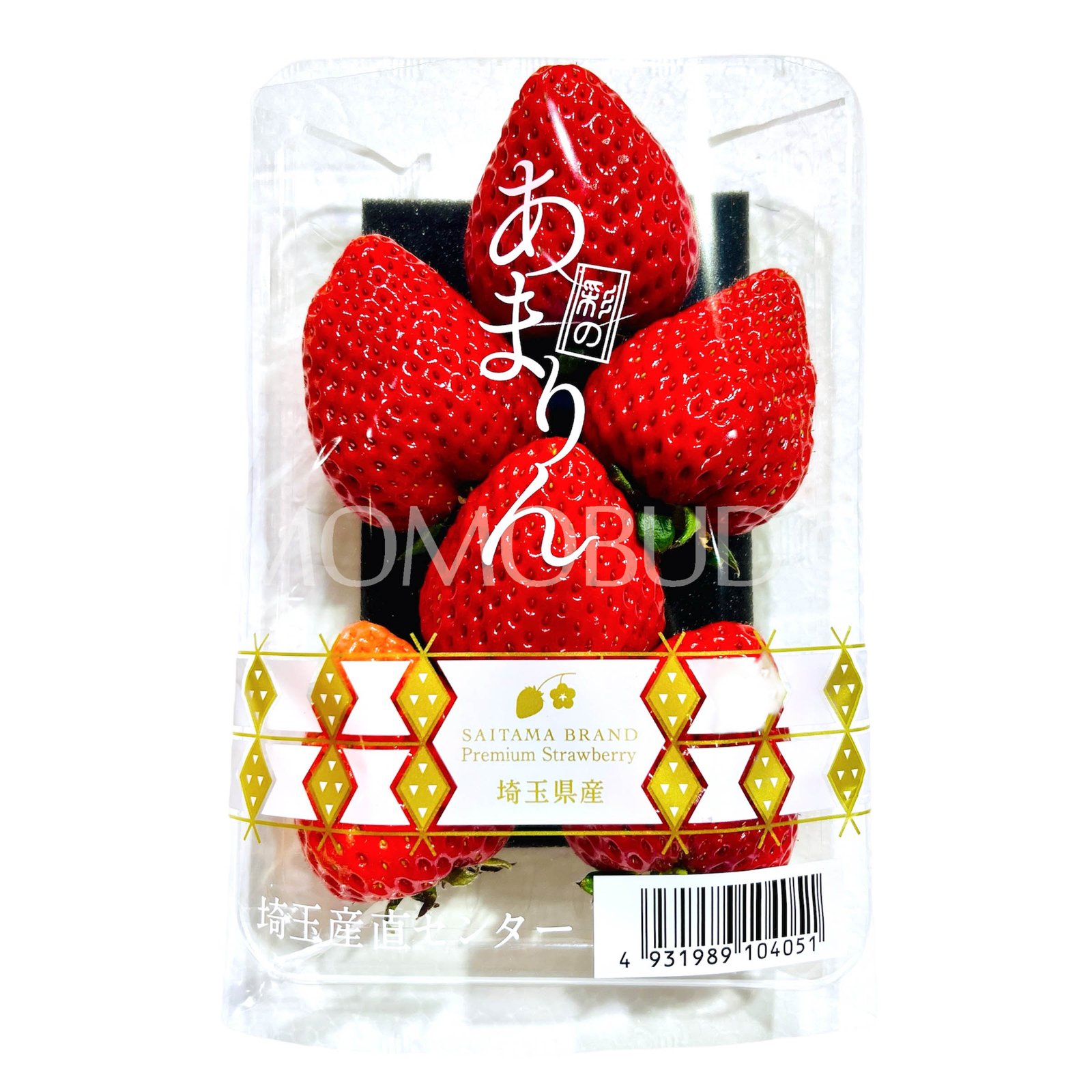 *High Sweetness* Japanese Saitama Amarin Ichigo (Strawberry, 170g pack) - Image 2