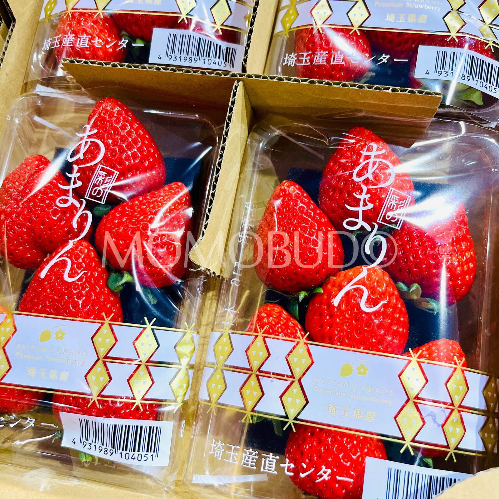 *High Sweetness* Japanese Saitama Amarin Ichigo (Strawberry, 170g pack) - Image 3