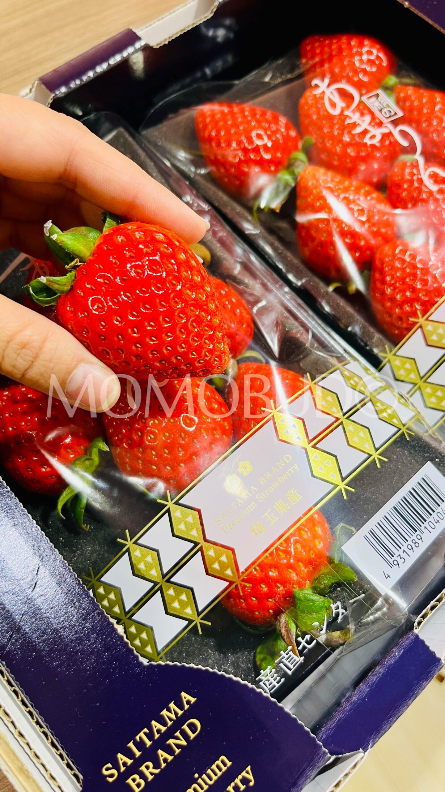 *High Sweetness* Japanese Saitama Amarin Ichigo (Strawberry, 170g pack) - Image 5