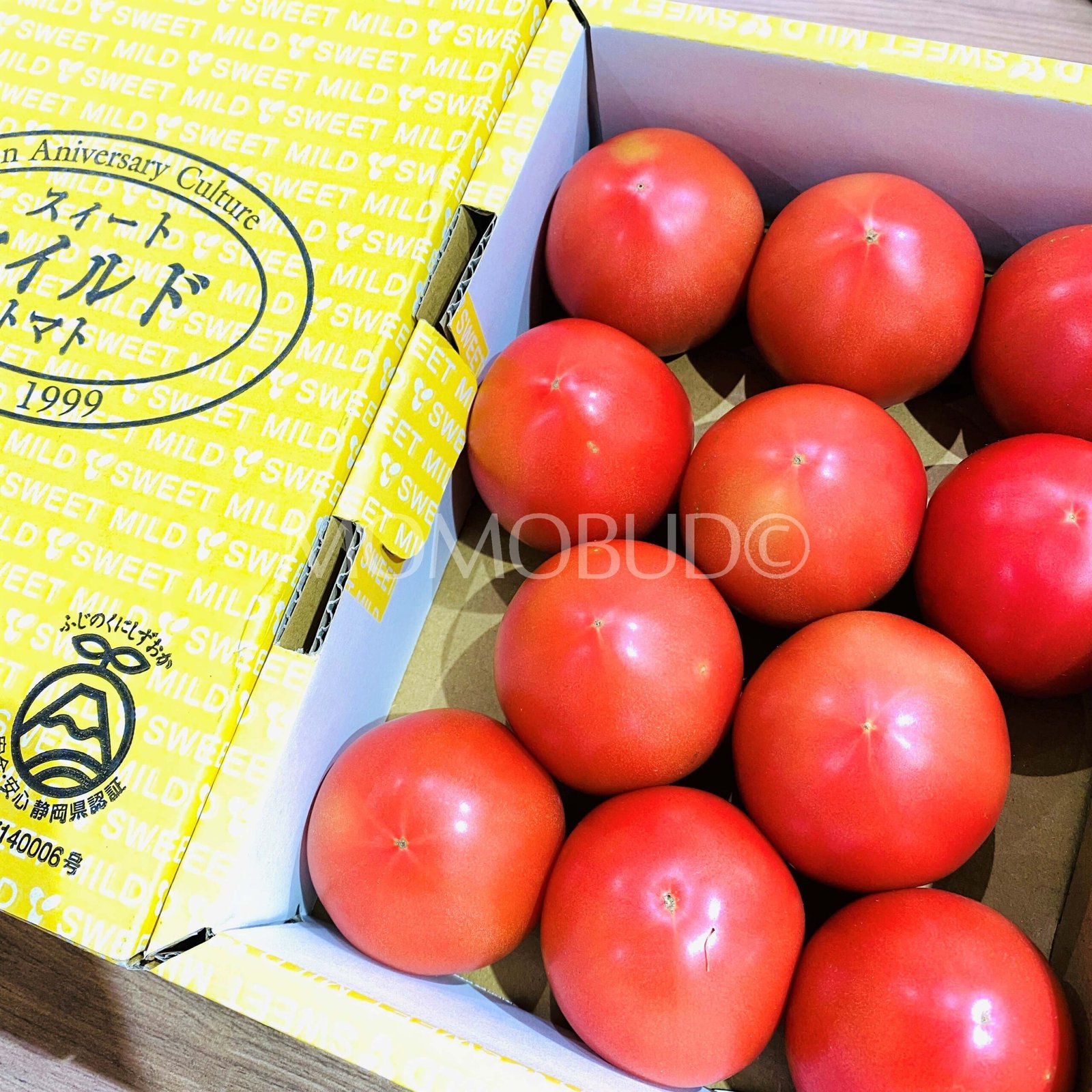 Japanese Sweet Mild Fruit Tomato Gift Box - Image 2