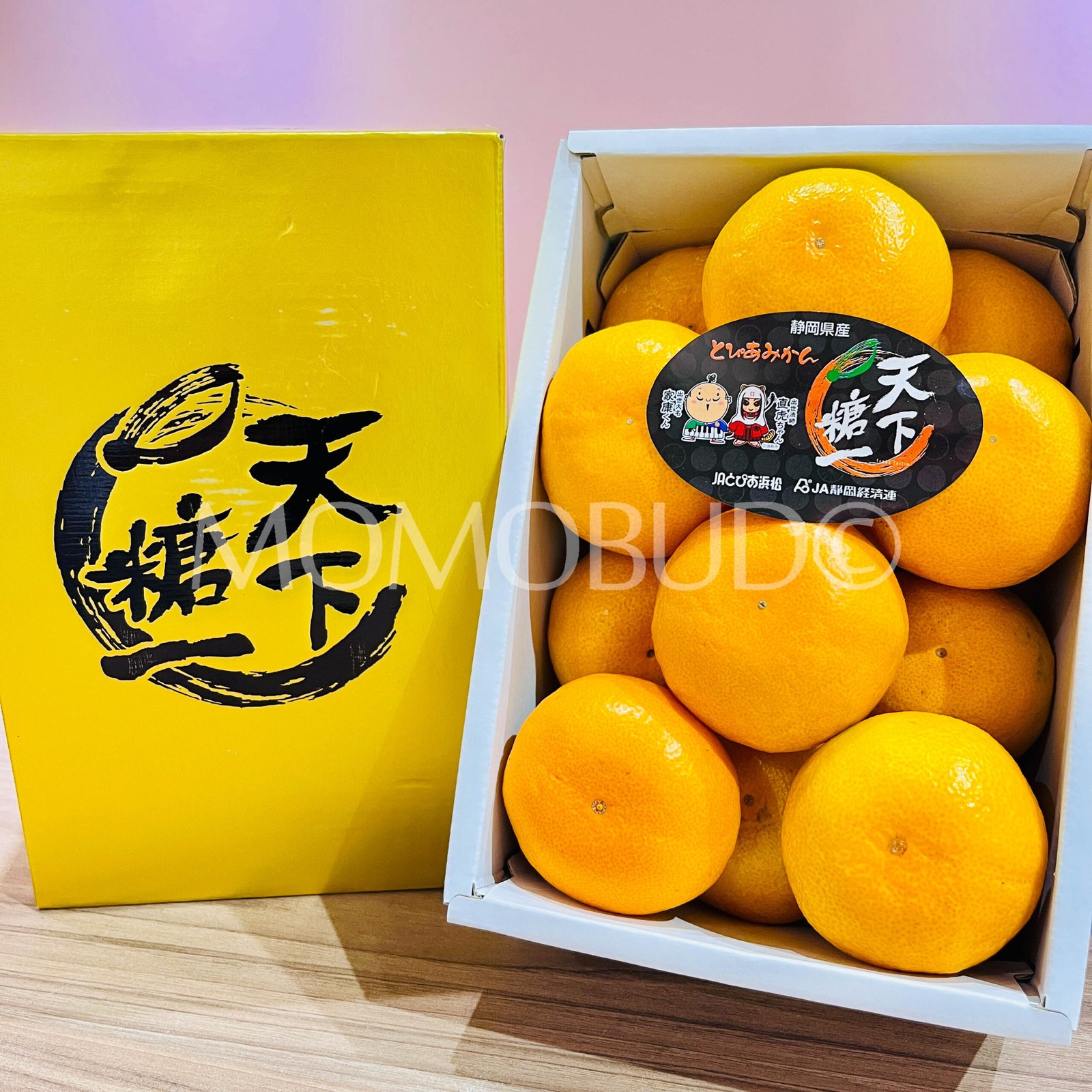 Japanese Tenka Touitsu Mikan (Mandarin Orange) Gift Box (1.2kg) - Image 2