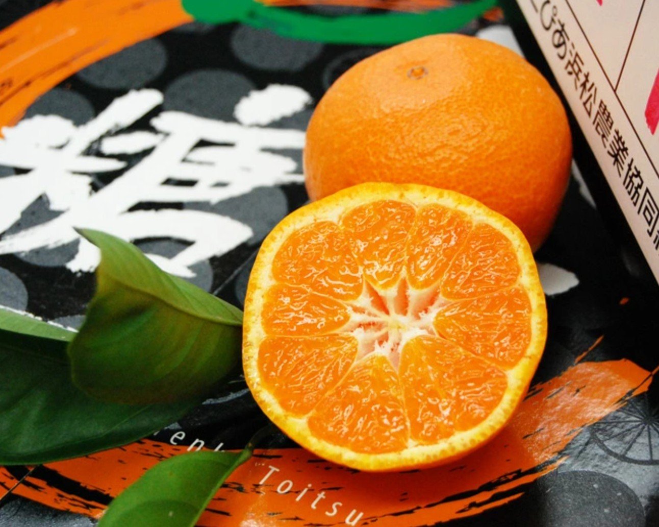 Japanese Tenka Touitsu Mikan (Mandarin Orange) Gift Box (1.2kg) - Image 5